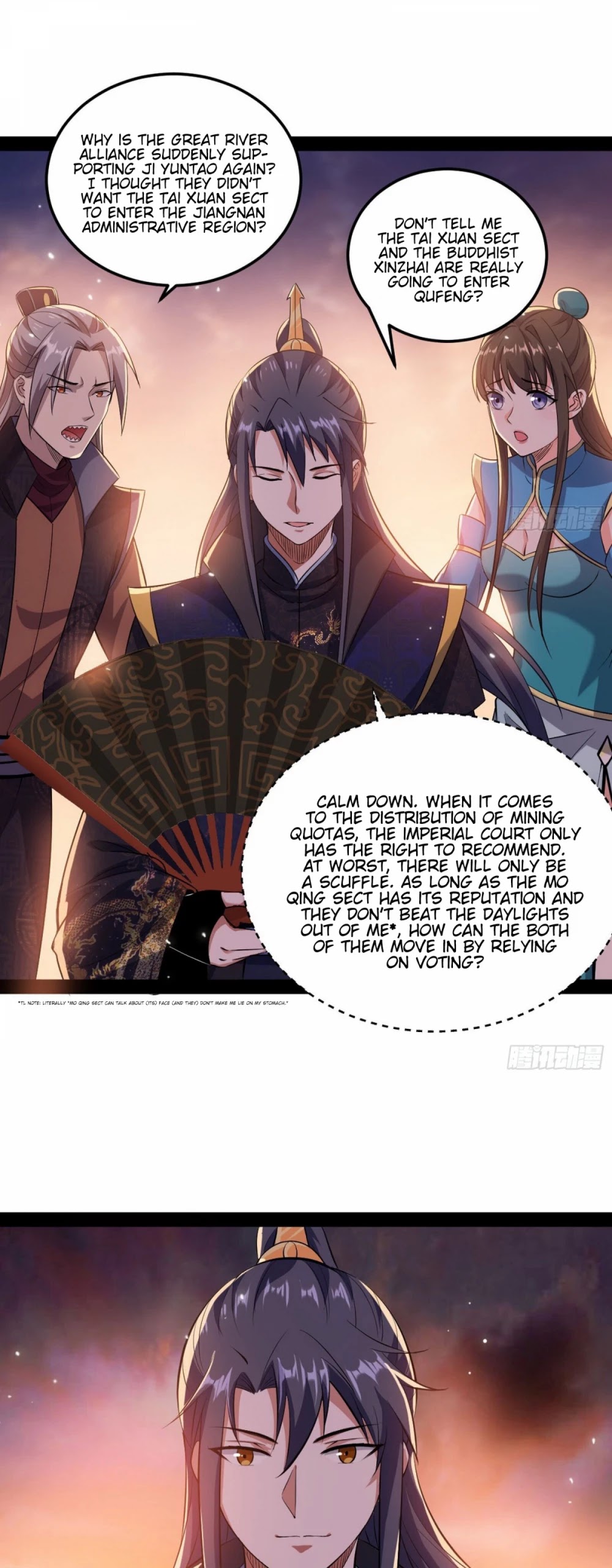 I’m an Evil God Chapter 81 - Page 28