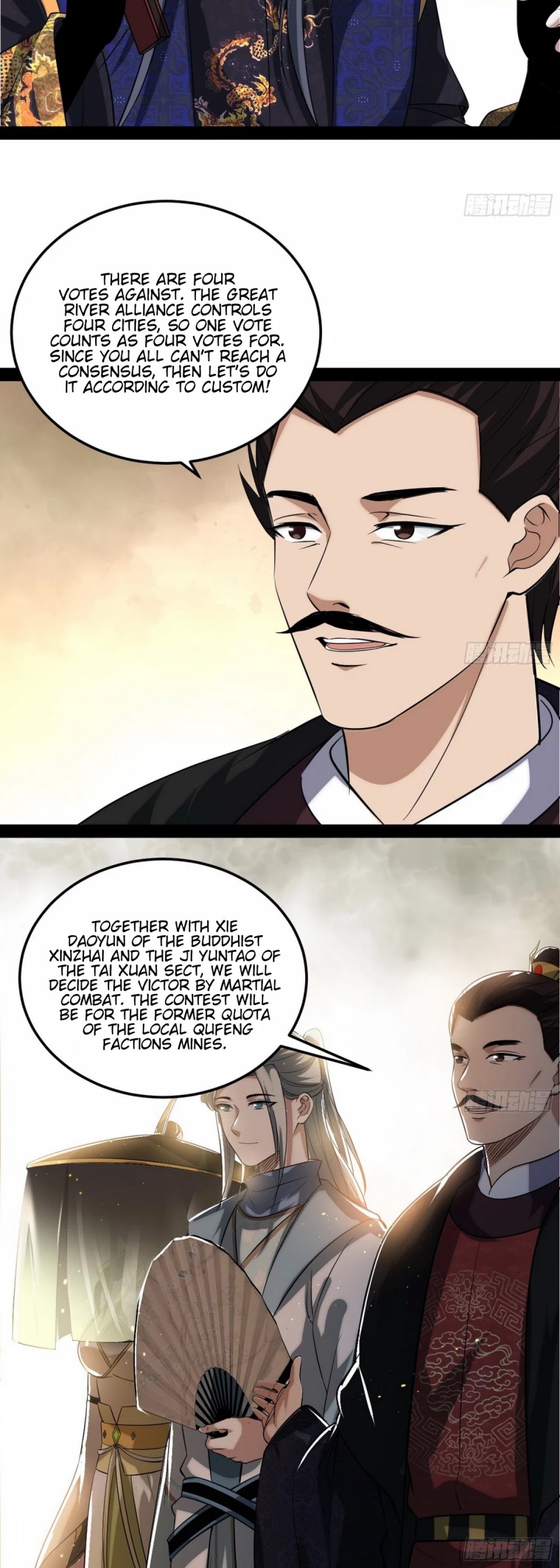 I’m an Evil God Chapter 81 - Page 31