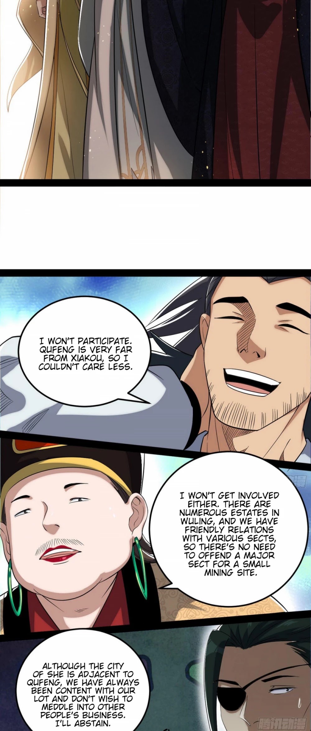 I’m an Evil God Chapter 81 - Page 32