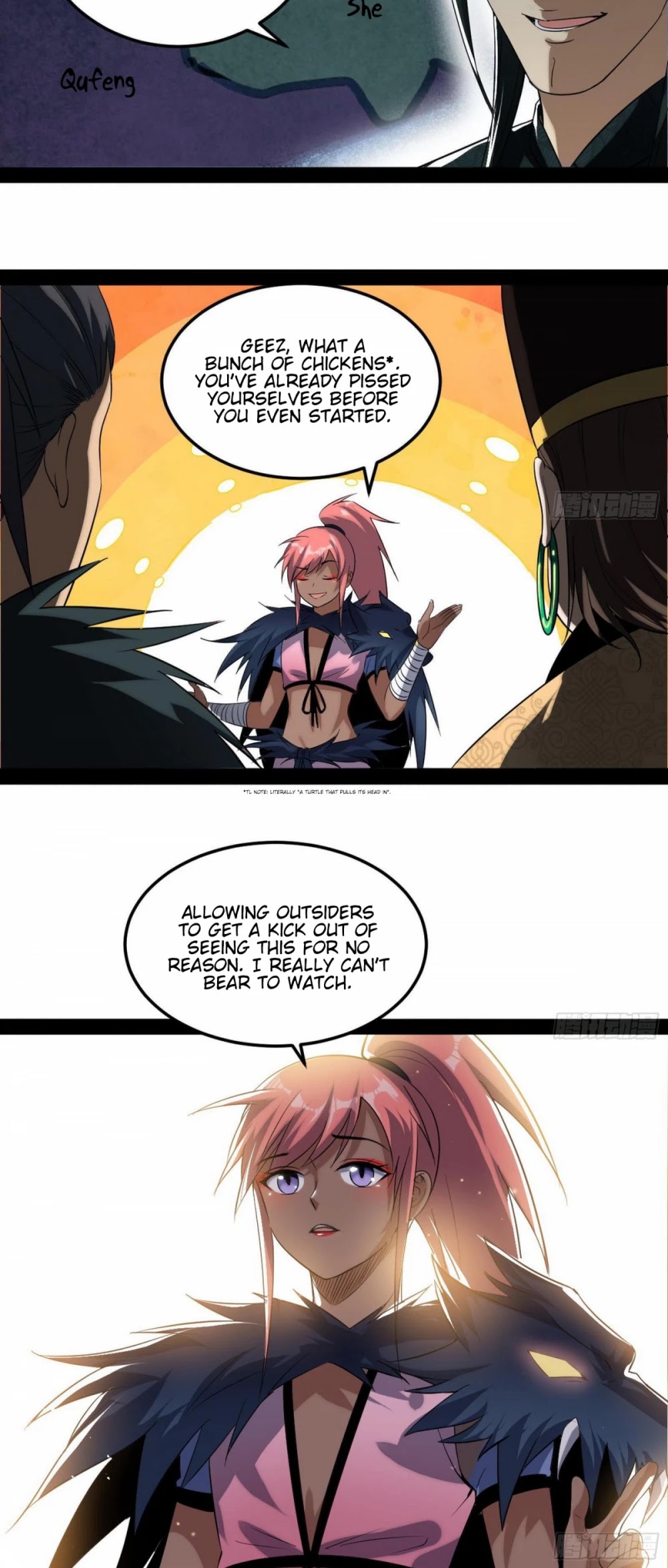I’m an Evil God Chapter 81 - Page 33