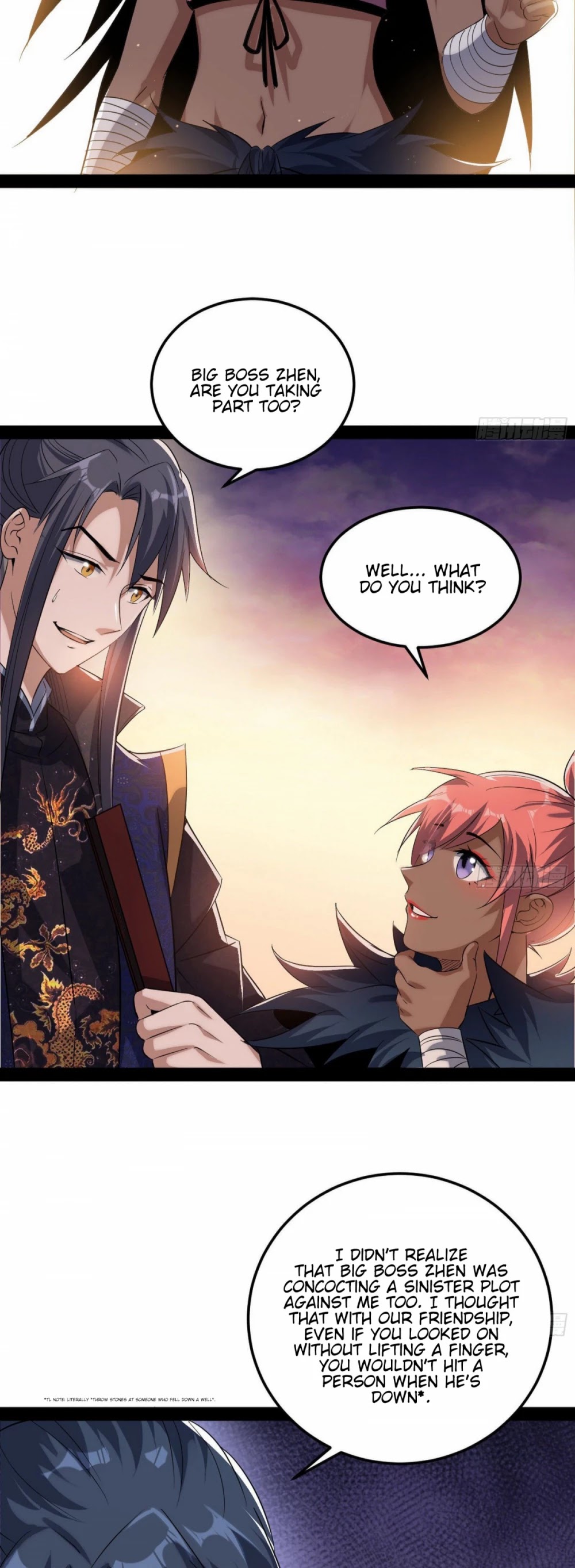 I’m an Evil God Chapter 81 - Page 34
