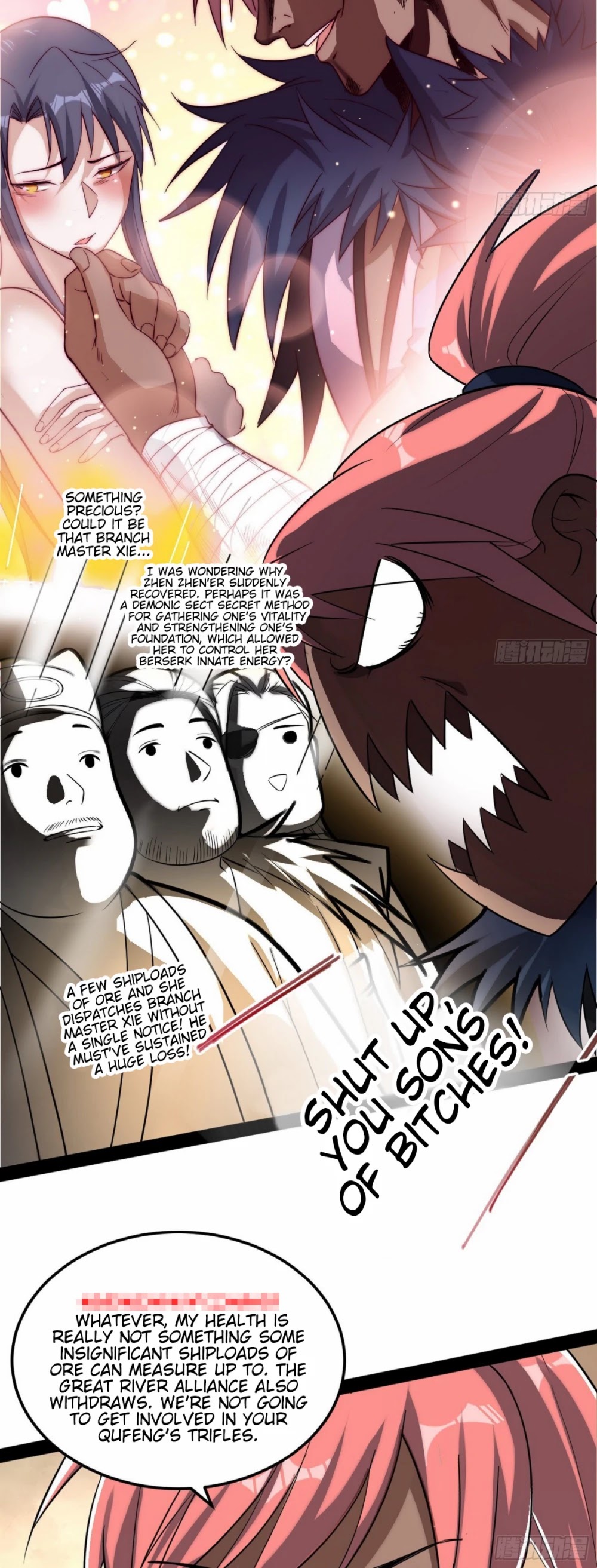 I’m an Evil God Chapter 81 - Page 37
