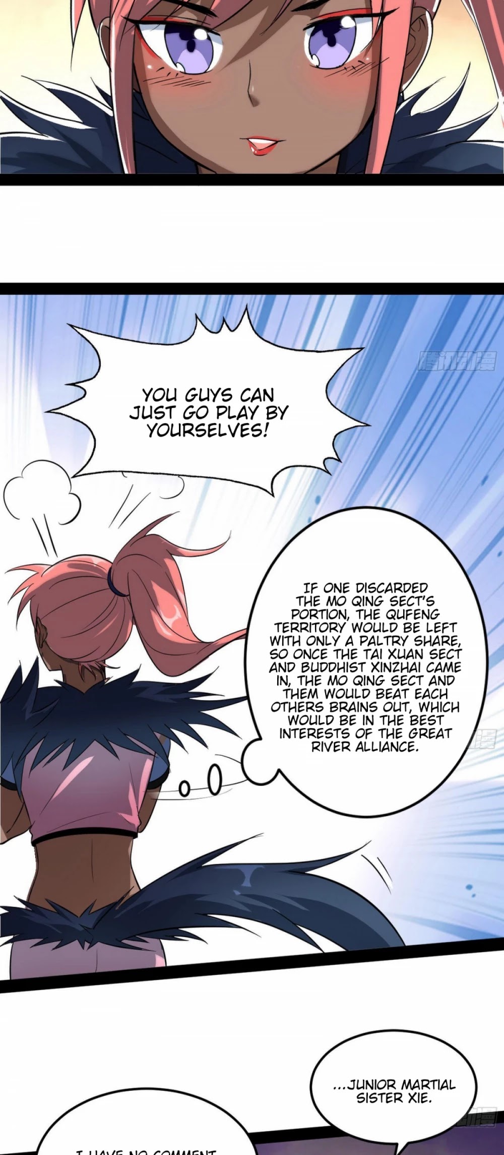 I’m an Evil God Chapter 81 - Page 38