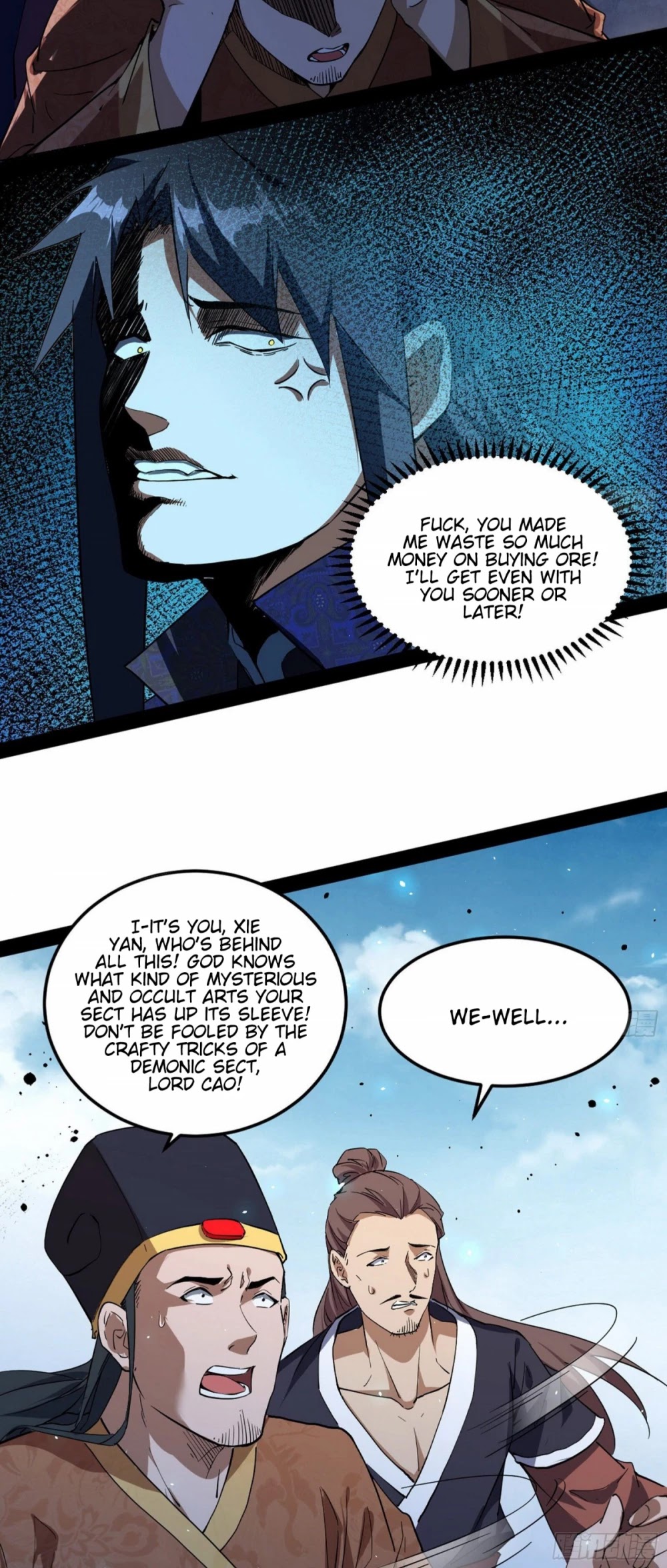 I’m an Evil God Chapter 81 - Page 6