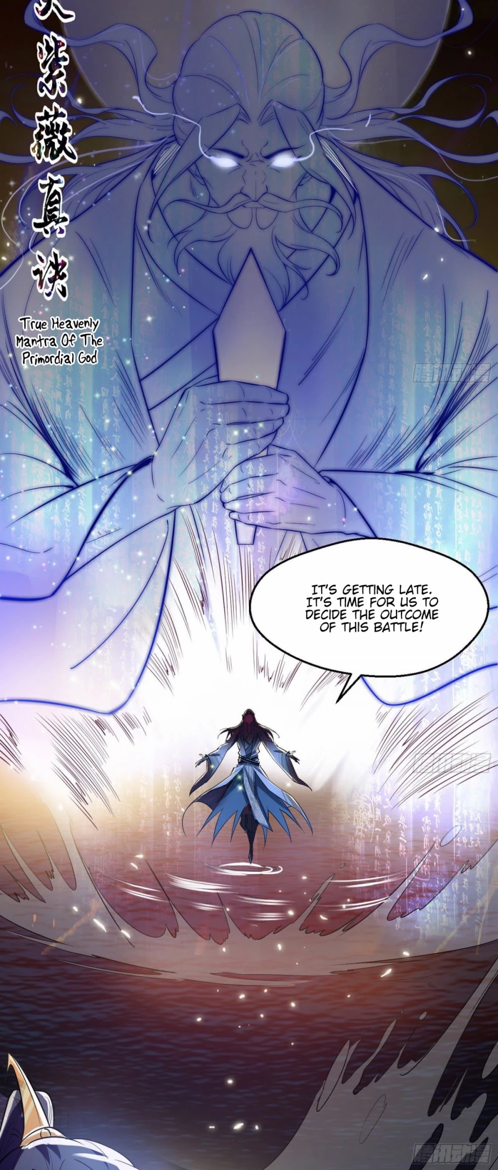 I’m an Evil God Chapter 82 - Page 36