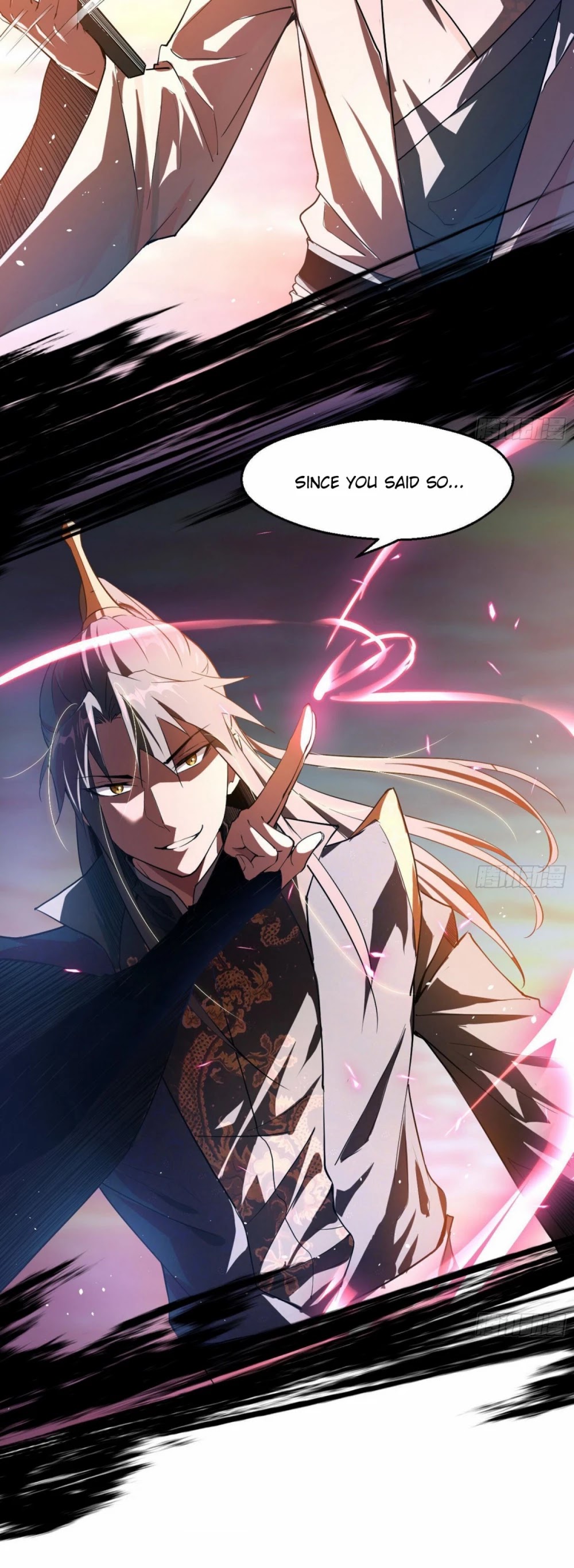 I’m an Evil God Chapter 82 - Page 5