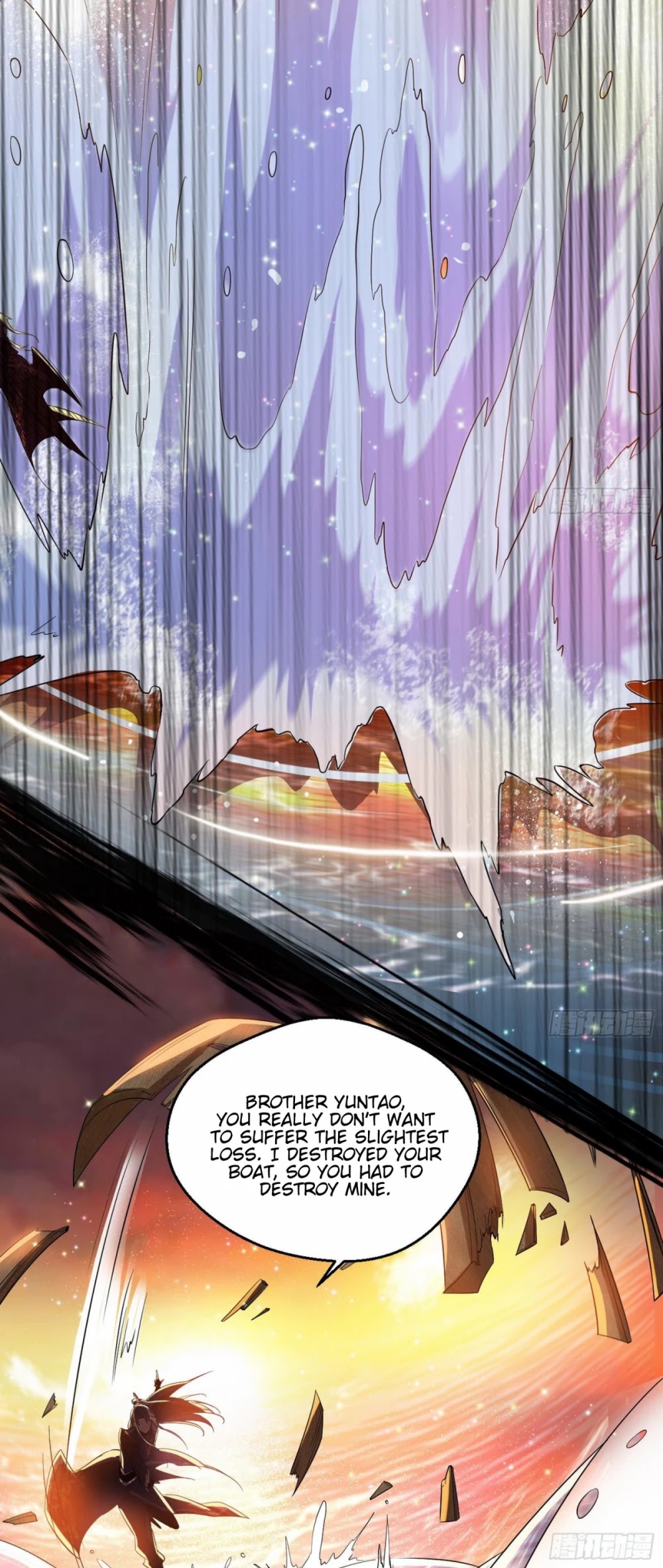 I’m an Evil God Chapter 82 - Page 42