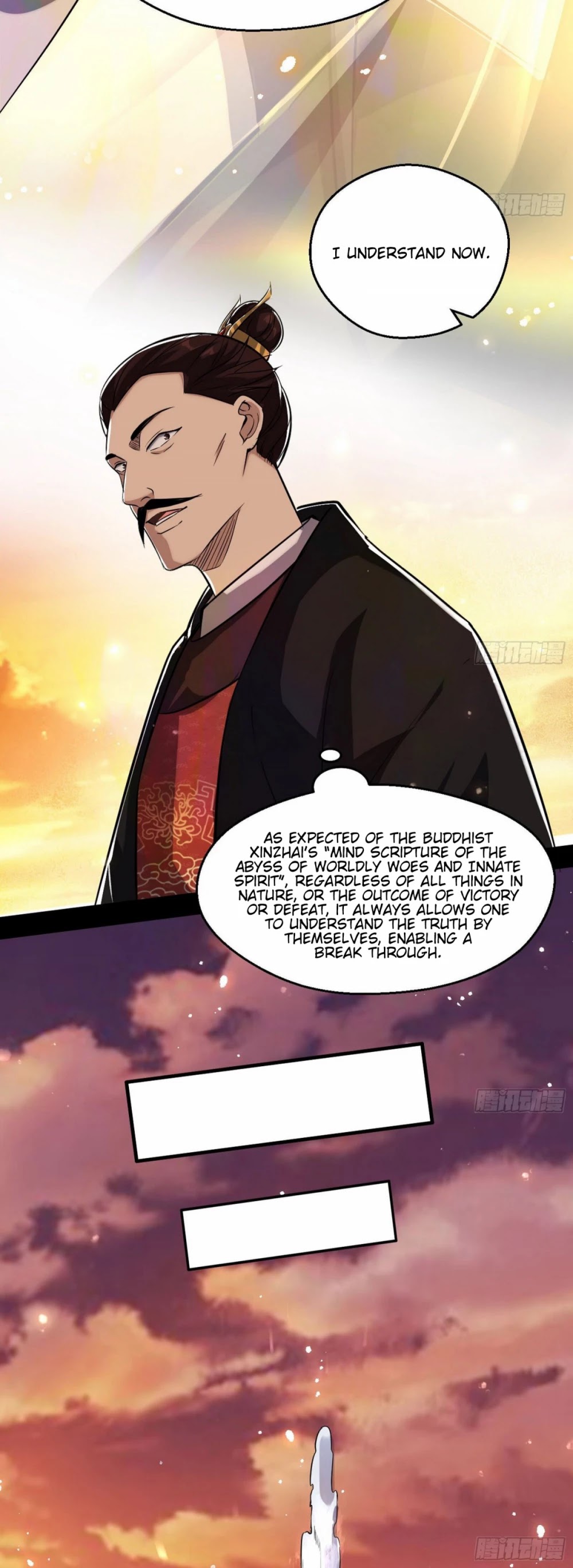 I’m an Evil God Chapter 82 - Page 52