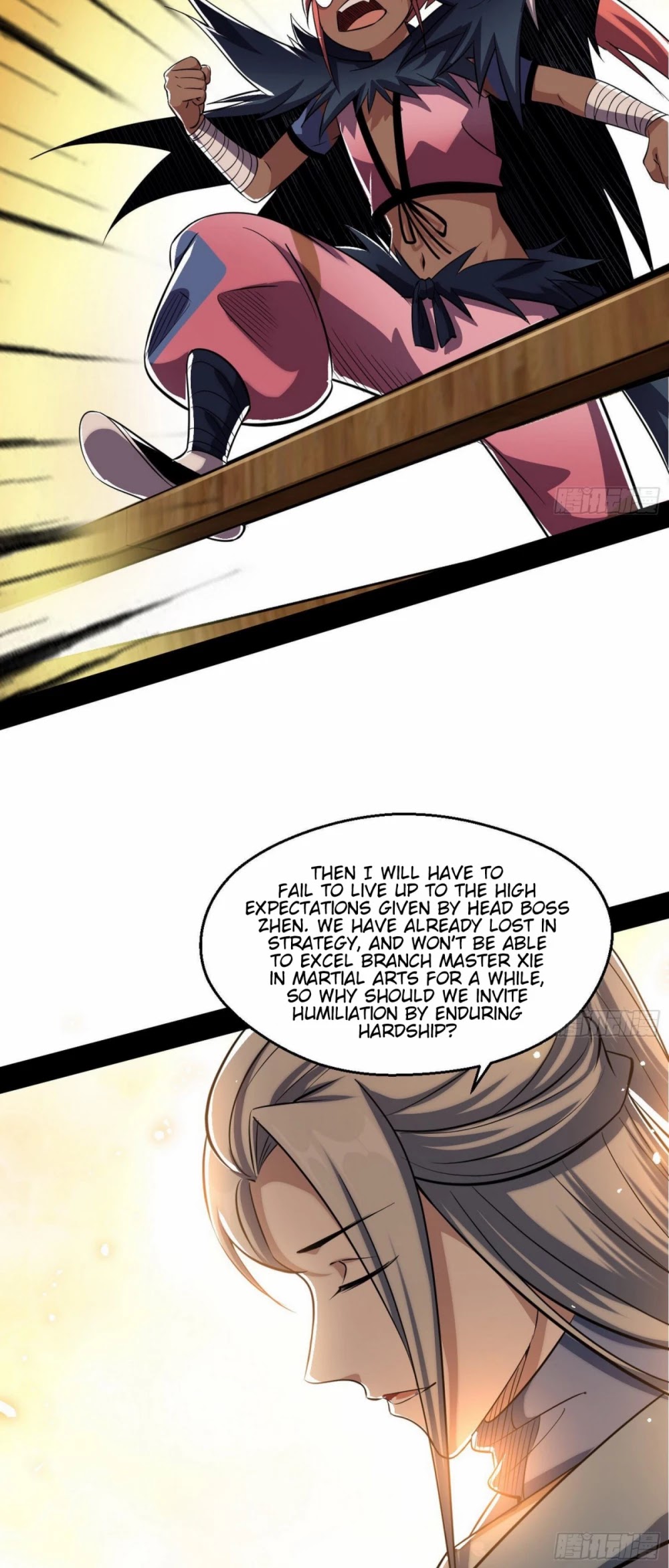 I’m an Evil God Chapter 82 - Page 58