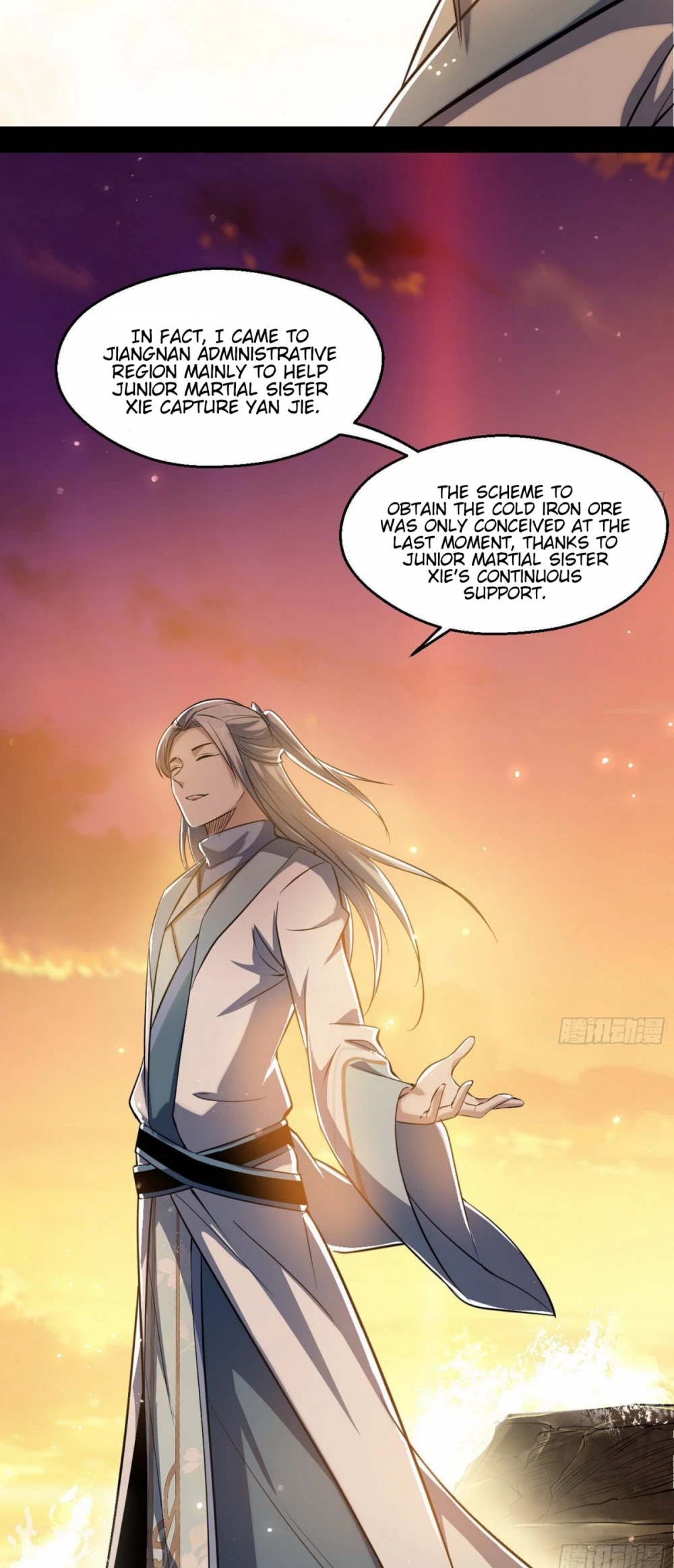 I’m an Evil God Chapter 82 - Page 59