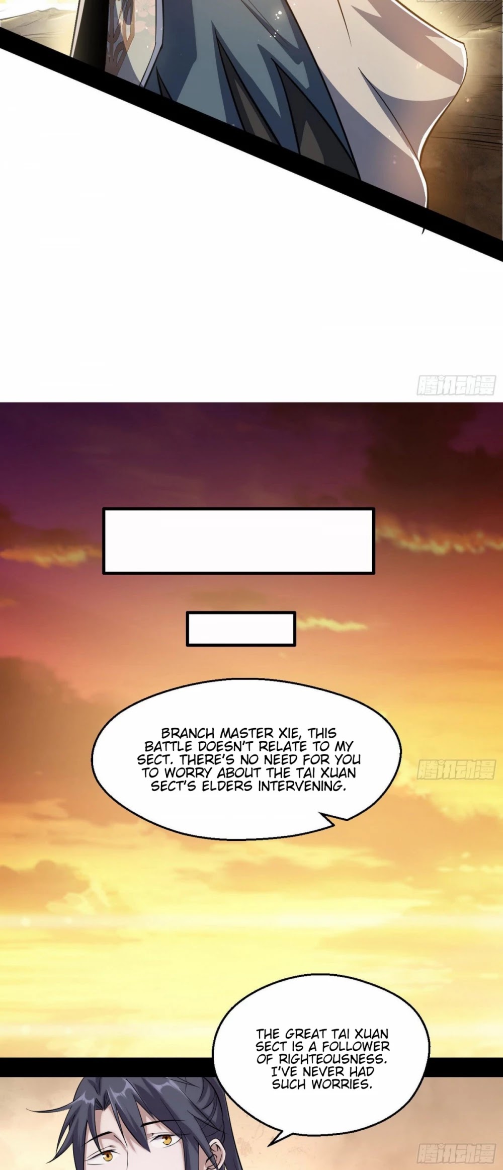 I’m an Evil God Chapter 82 - Page 60