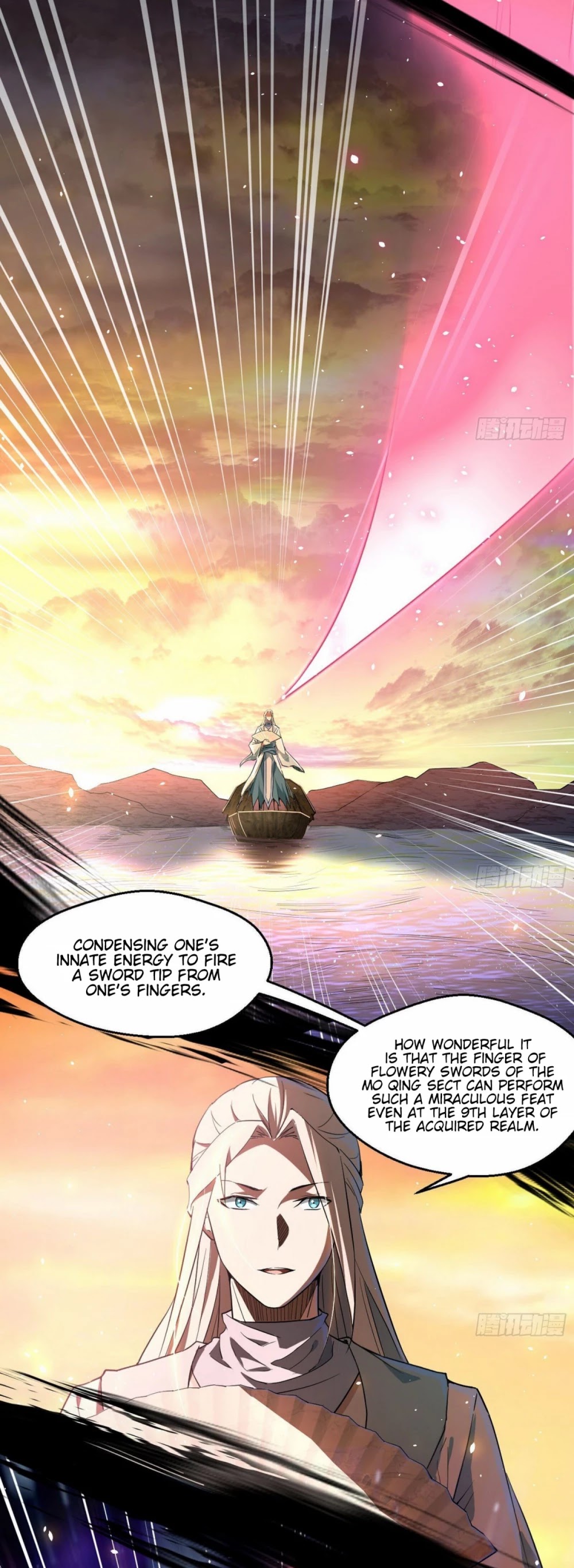 I’m an Evil God Chapter 82 - Page 7