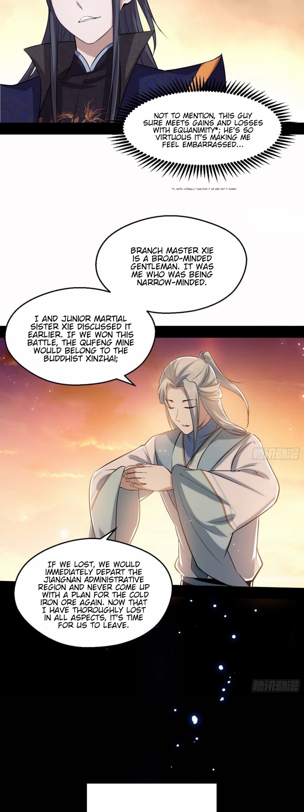 I’m an Evil God Chapter 82 - Page 61