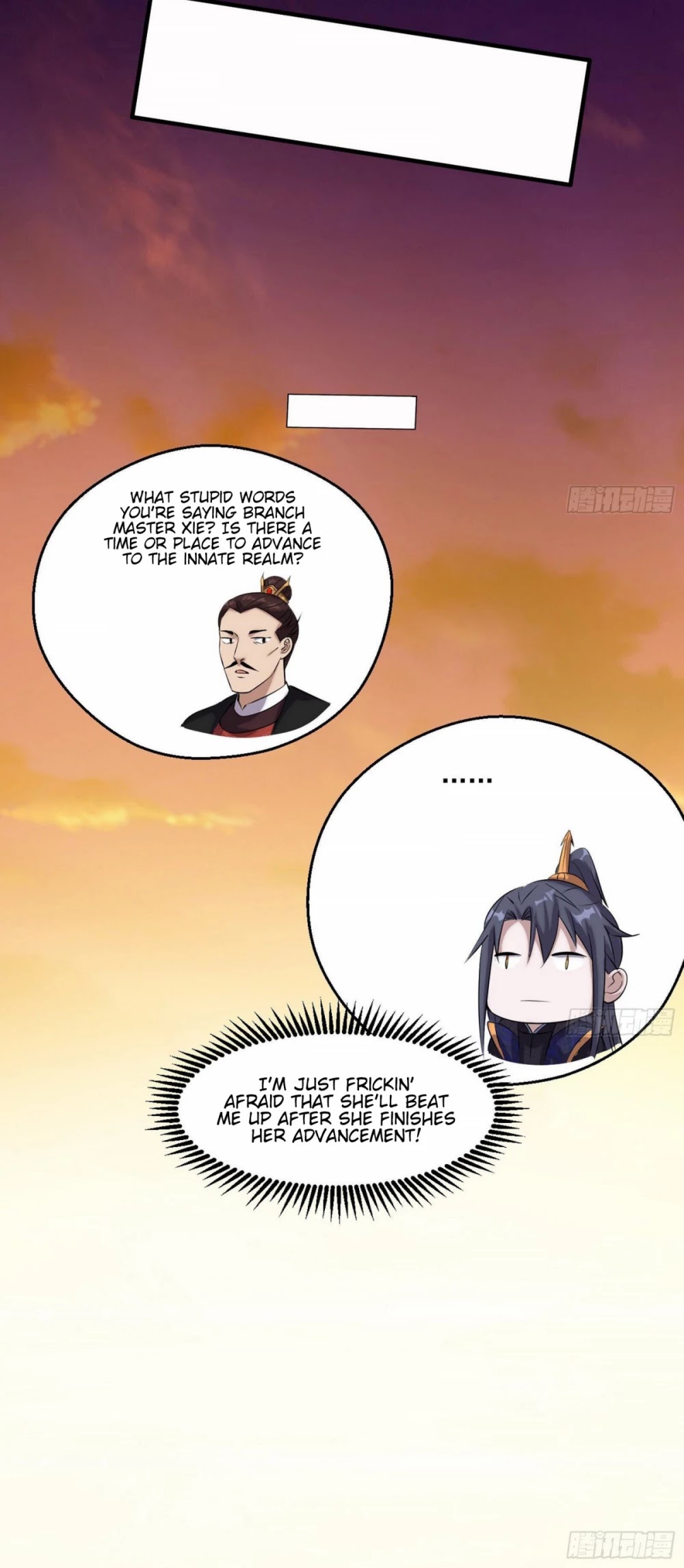 I’m an Evil God Chapter 82 - Page 64