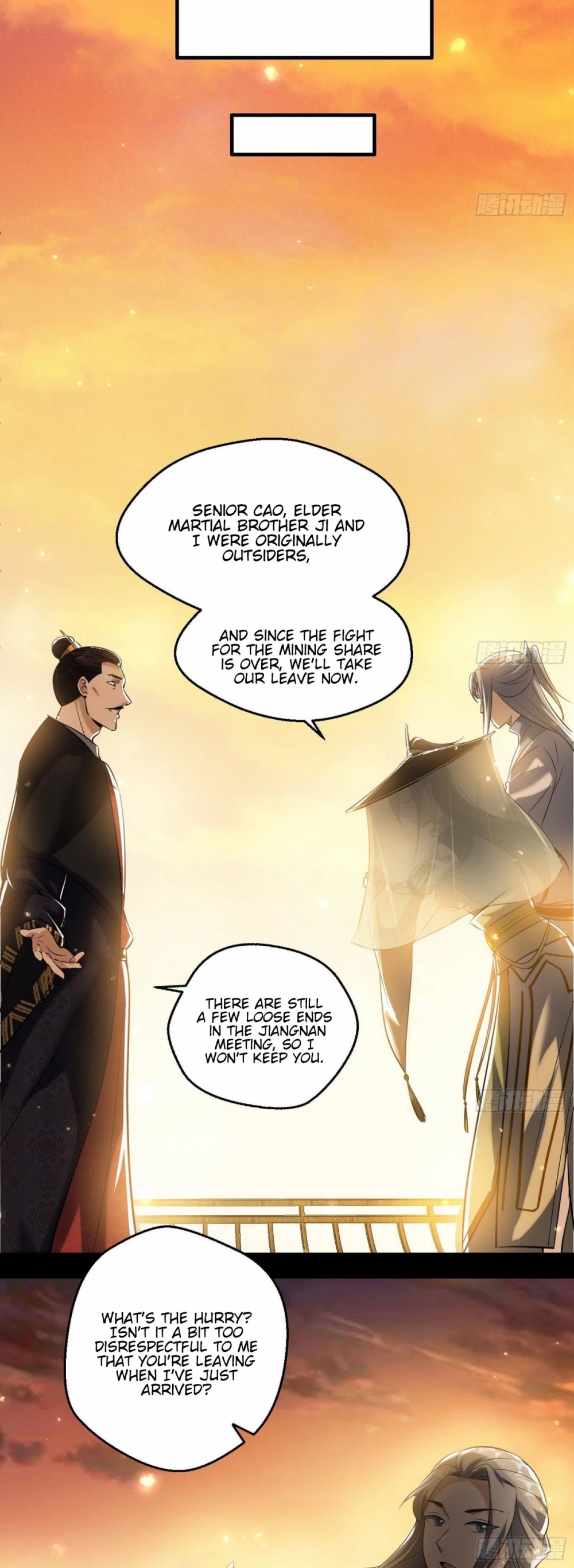 I’m an Evil God Chapter 83 - Page 14