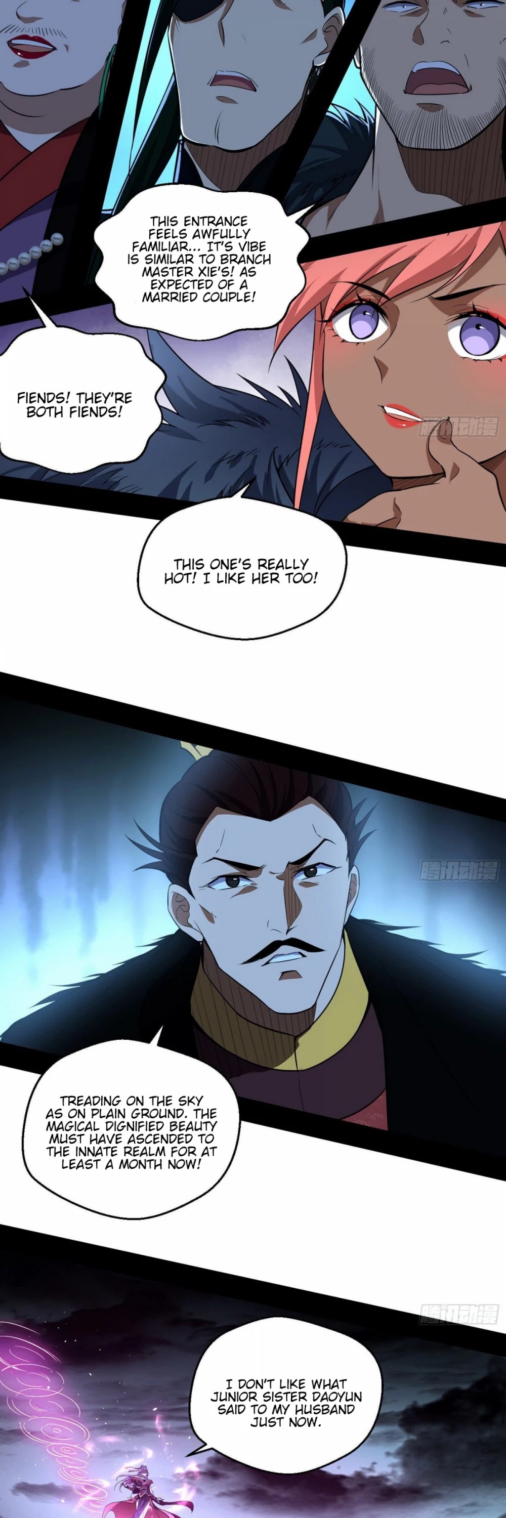 I’m an Evil God Chapter 83 - Page 17