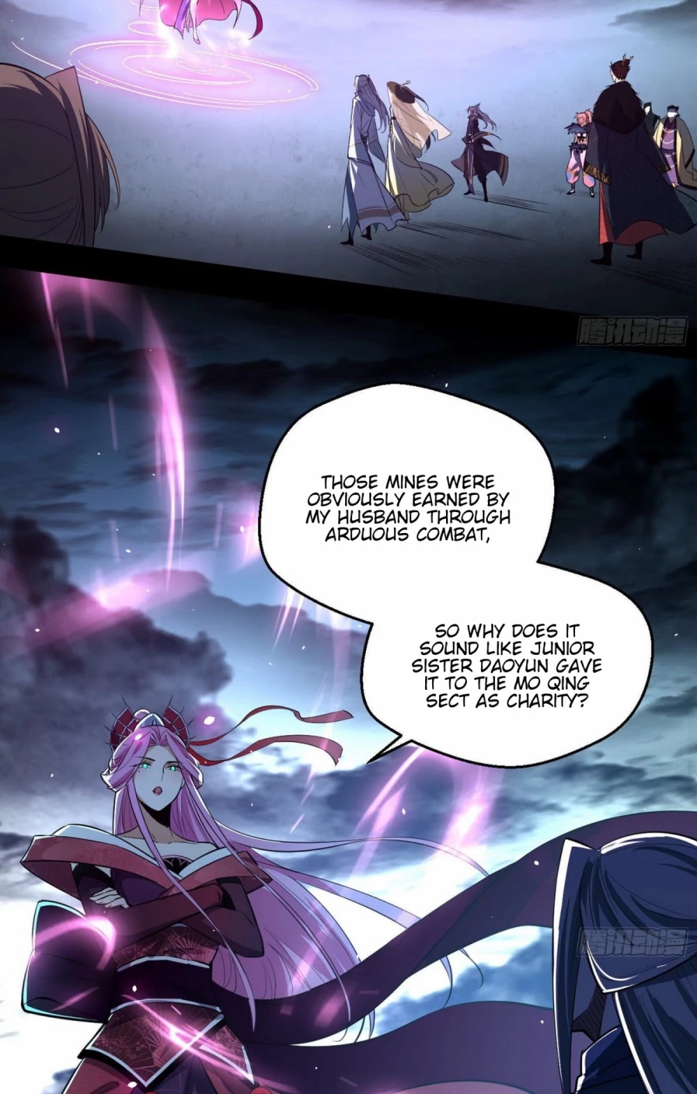 I’m an Evil God Chapter 83 - Page 18