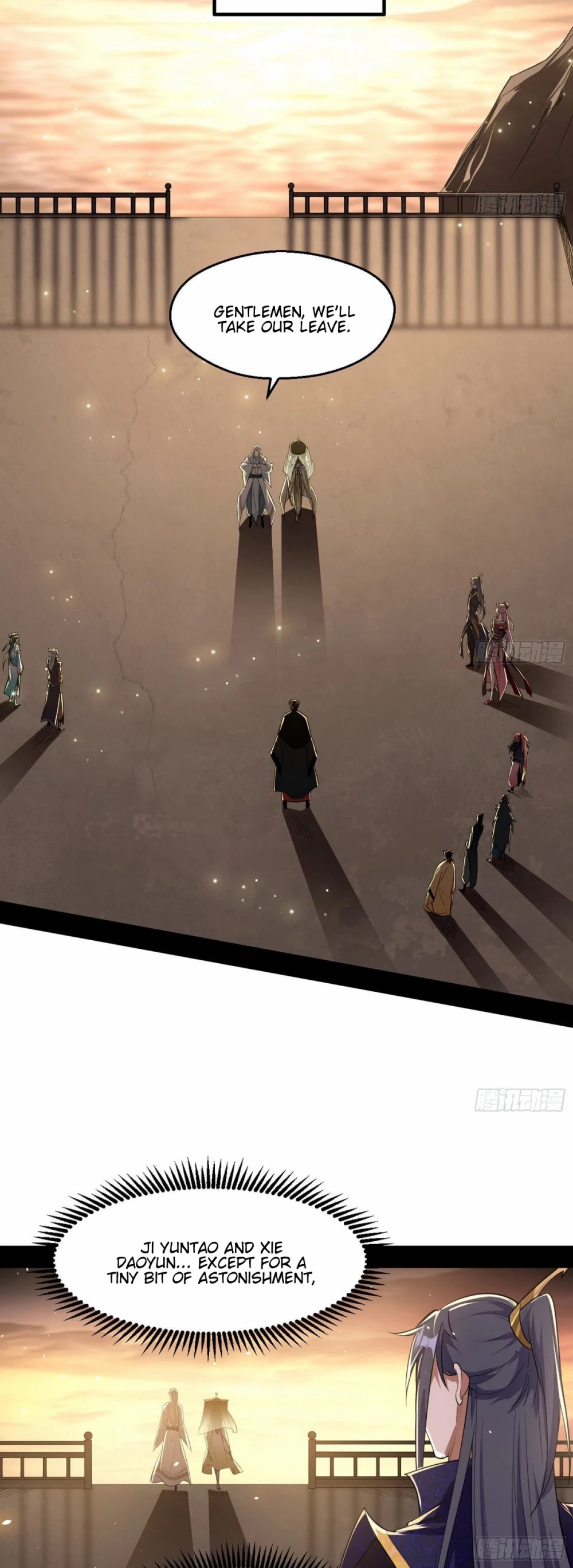 I’m an Evil God Chapter 83 - Page 25