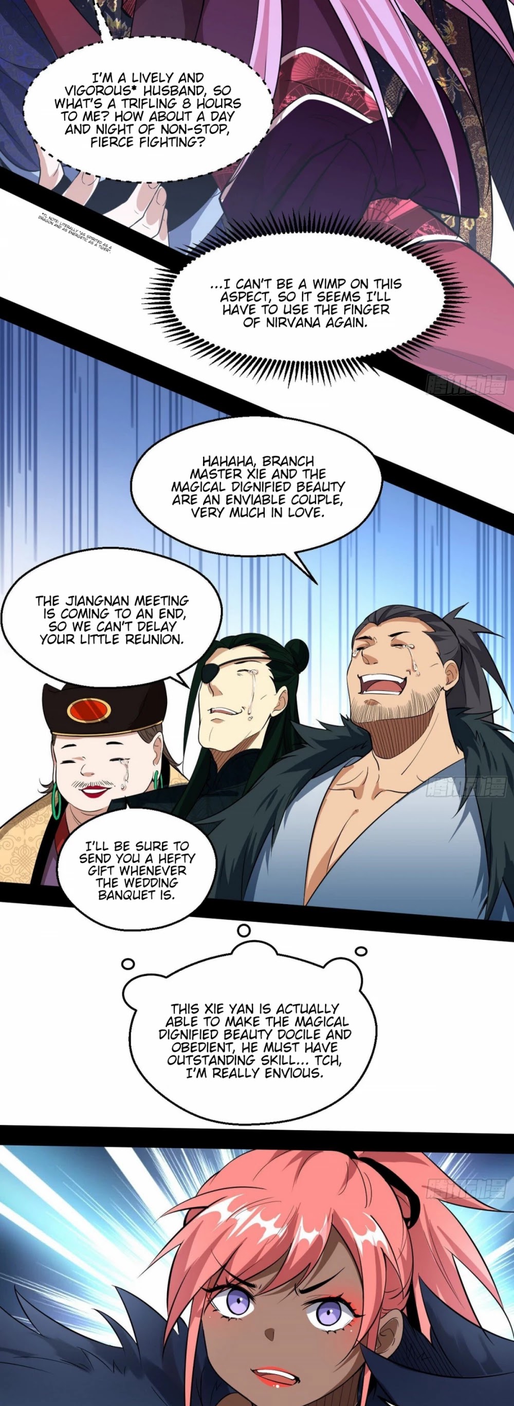 I’m an Evil God Chapter 83 - Page 28
