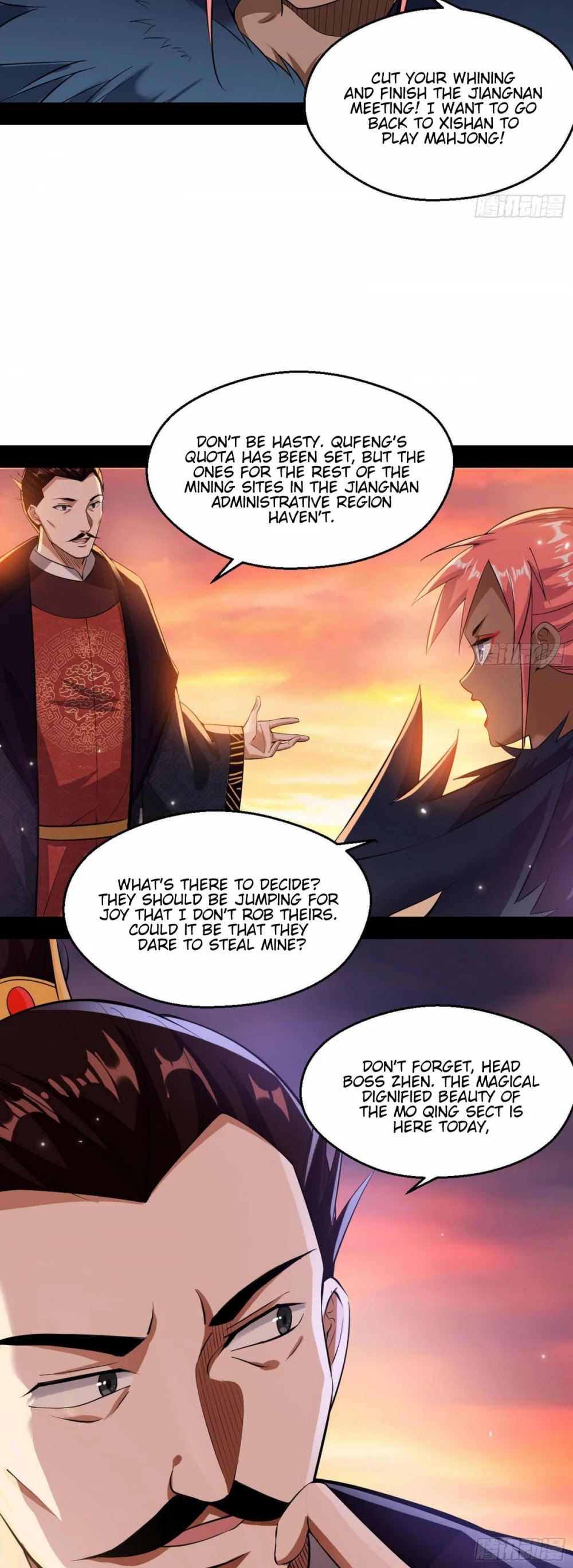I’m an Evil God Chapter 83 - Page 29