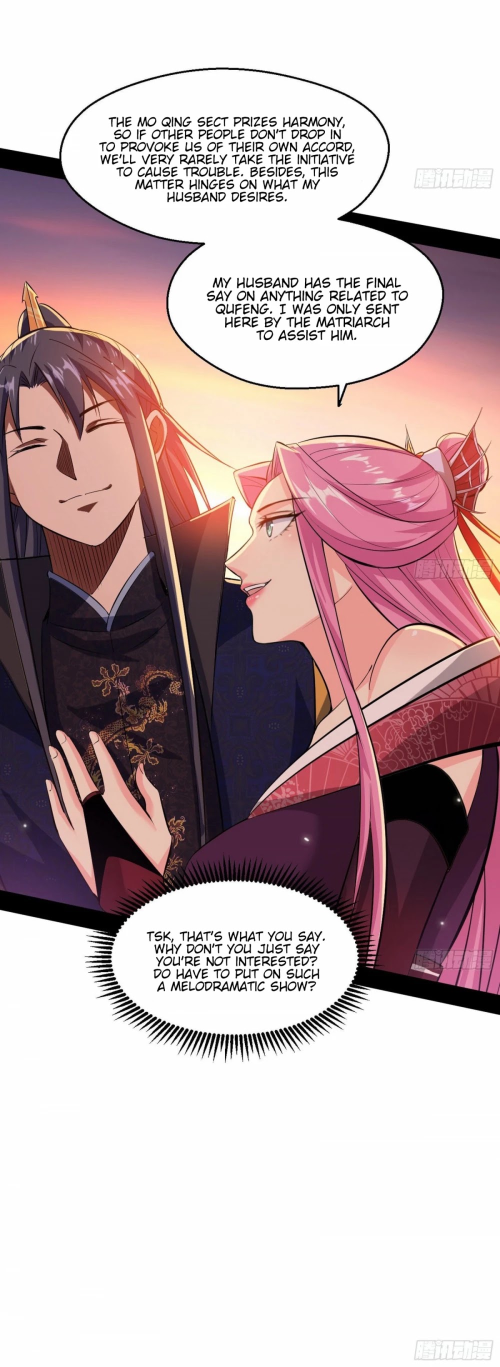 I’m an Evil God Chapter 83 - Page 31