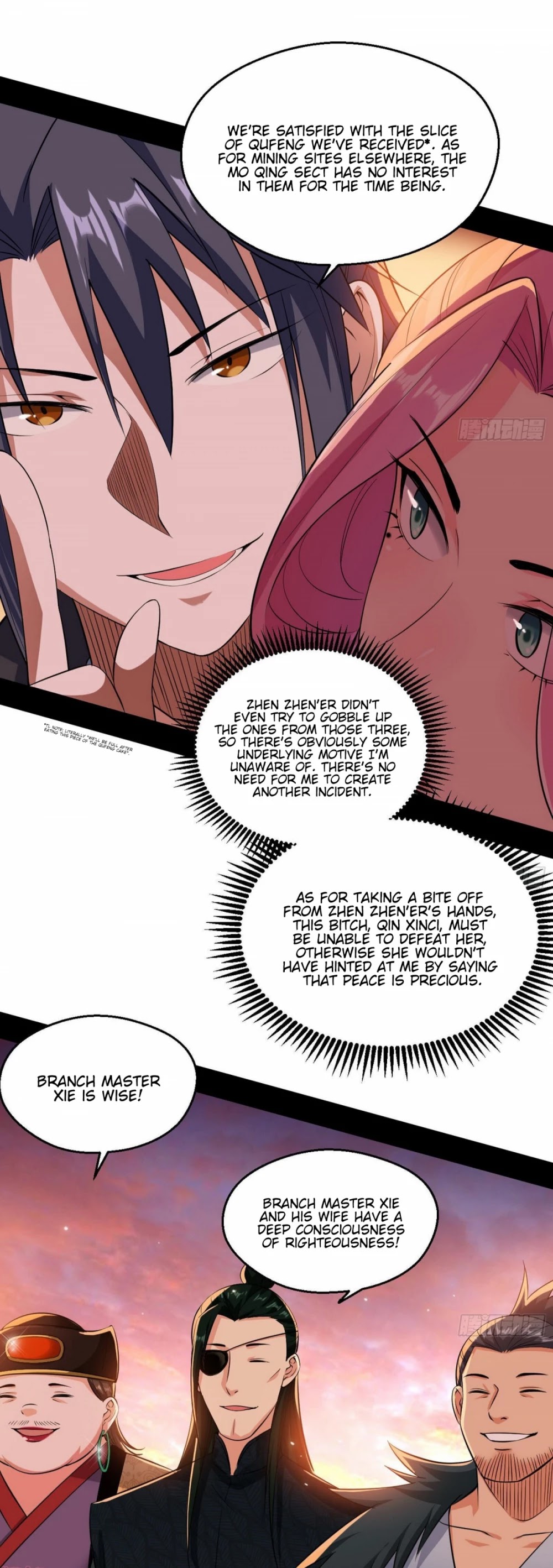 I’m an Evil God Chapter 83 - Page 32