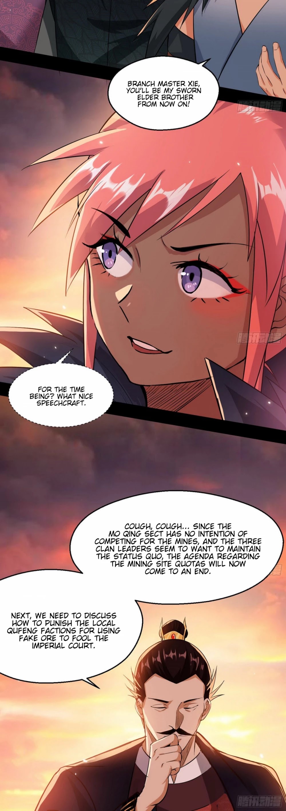 I’m an Evil God Chapter 83 - Page 33
