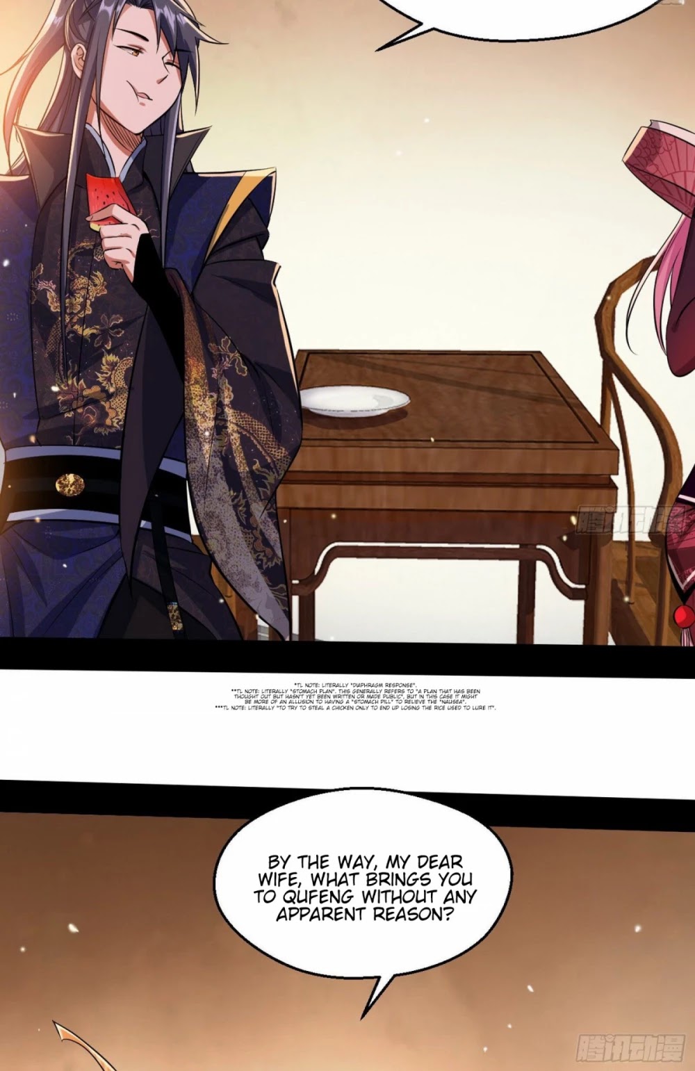 I’m an Evil God Chapter 83 - Page 38