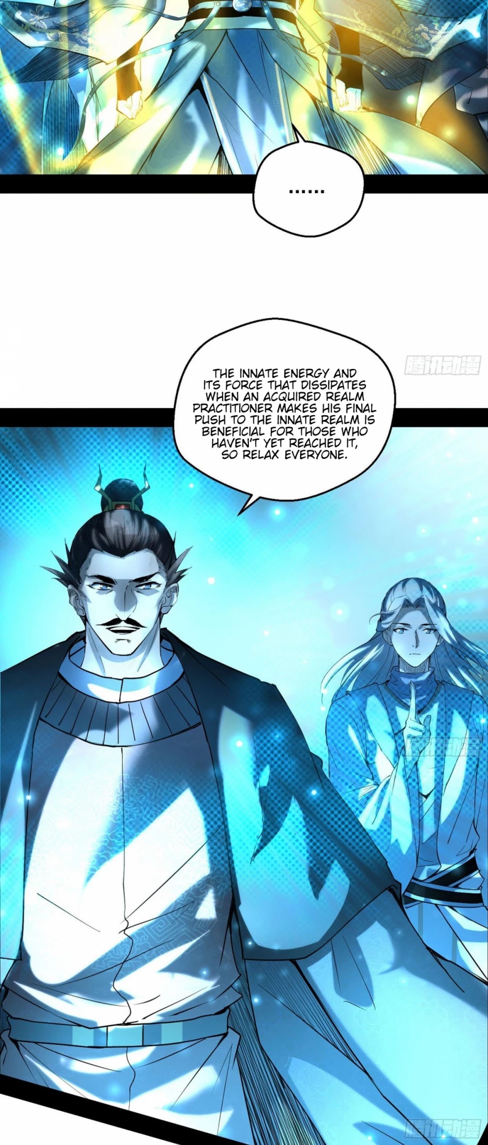 I’m an Evil God Chapter 83 - Page 5