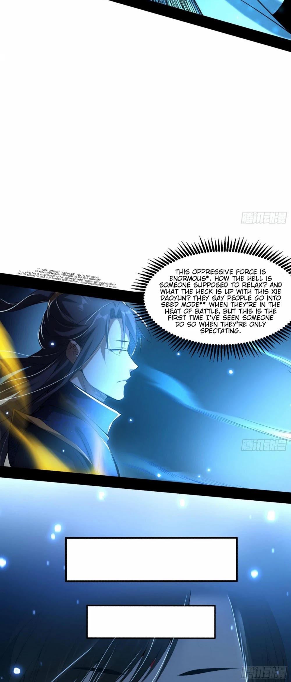 I’m an Evil God Chapter 83 - Page 6