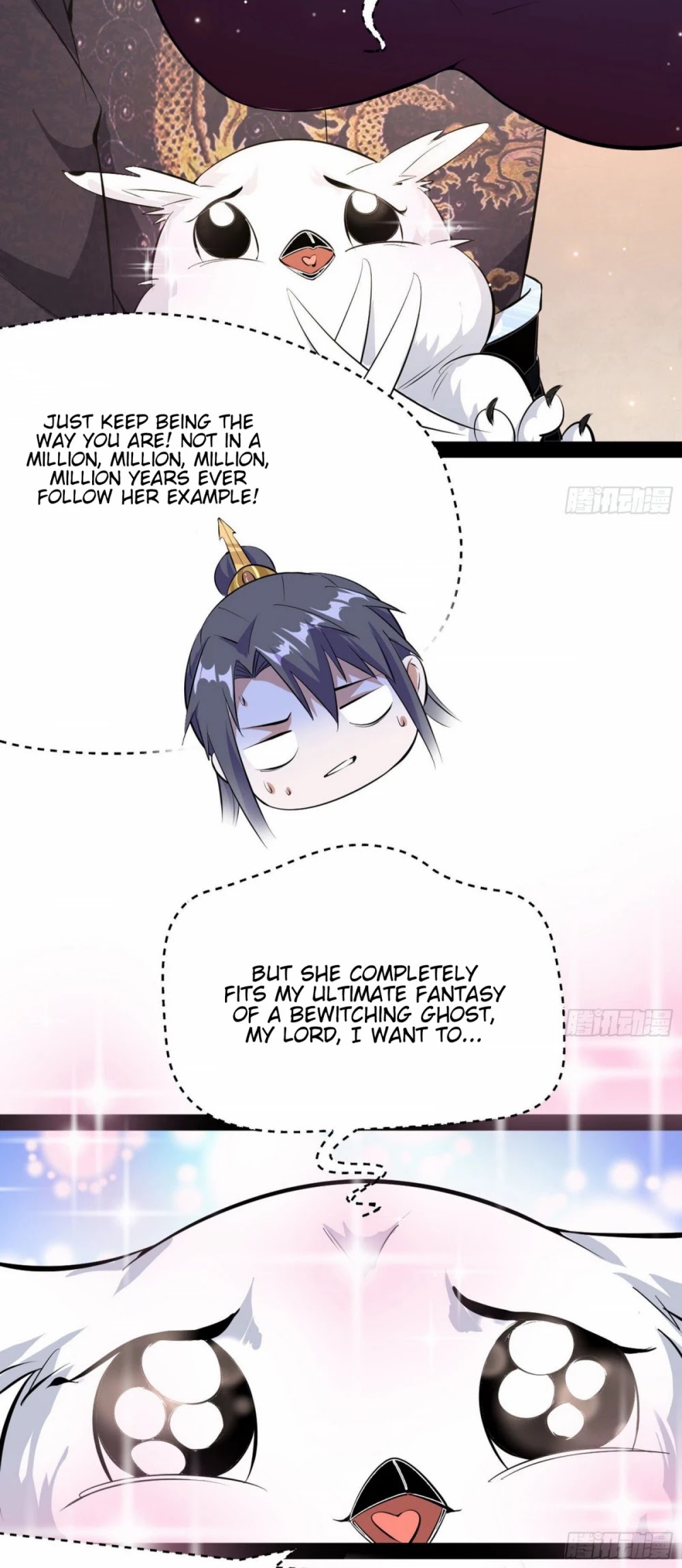 I’m an Evil God Chapter 84 - Page 19