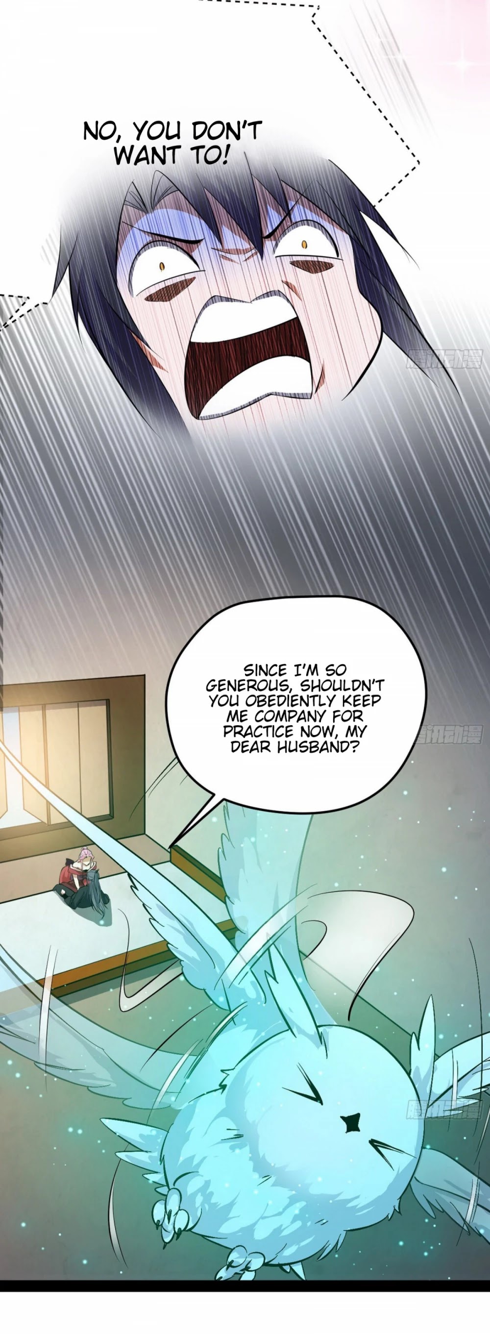 I’m an Evil God Chapter 84 - Page 20