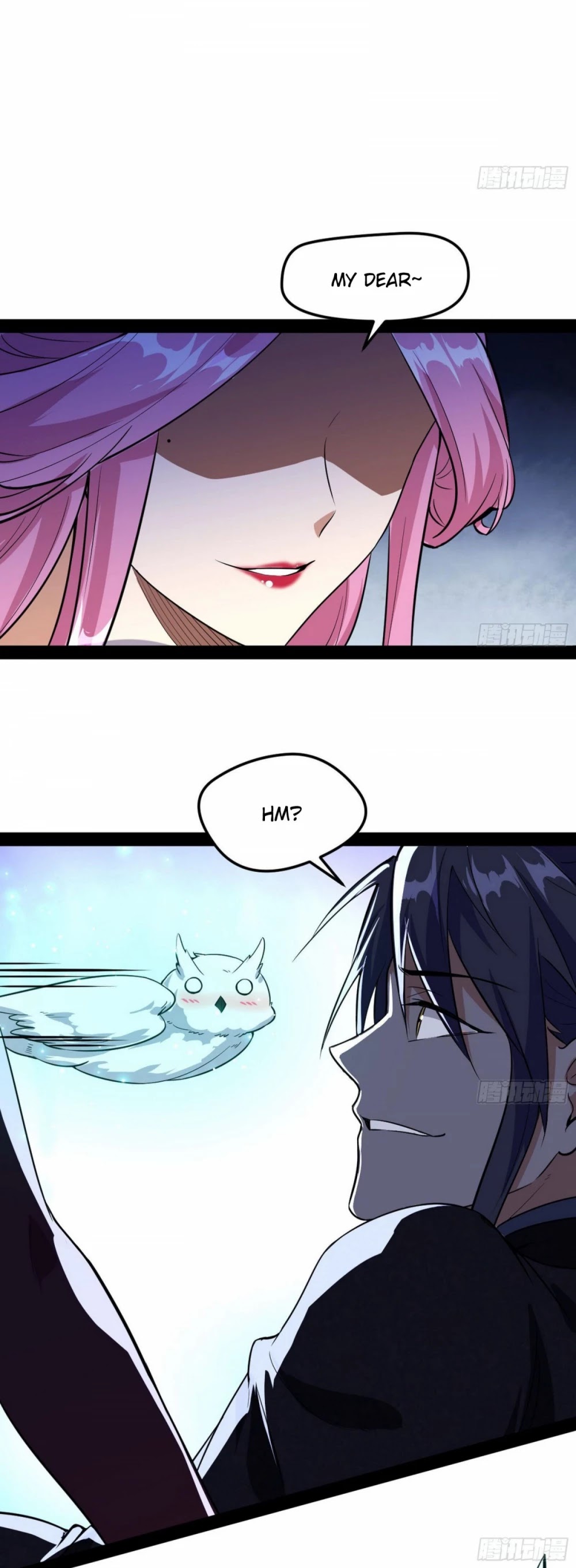 I’m an Evil God Chapter 84 - Page 21