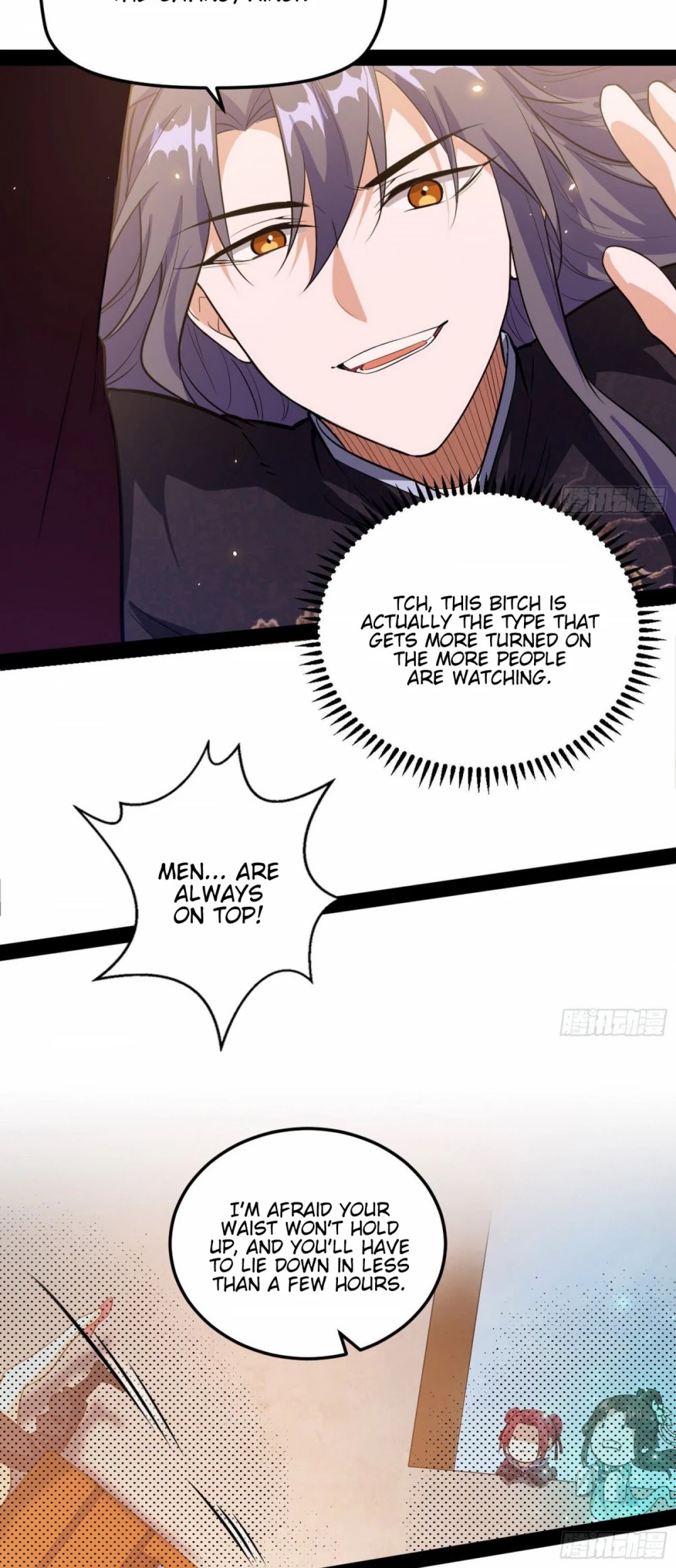 I’m an Evil God Chapter 84 - Page 25