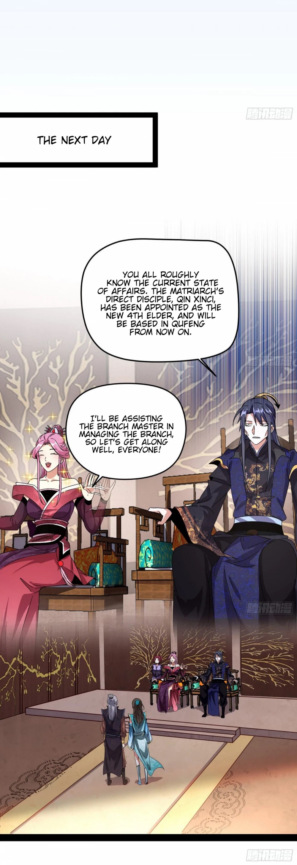 I’m an Evil God Chapter 84 - Page 29