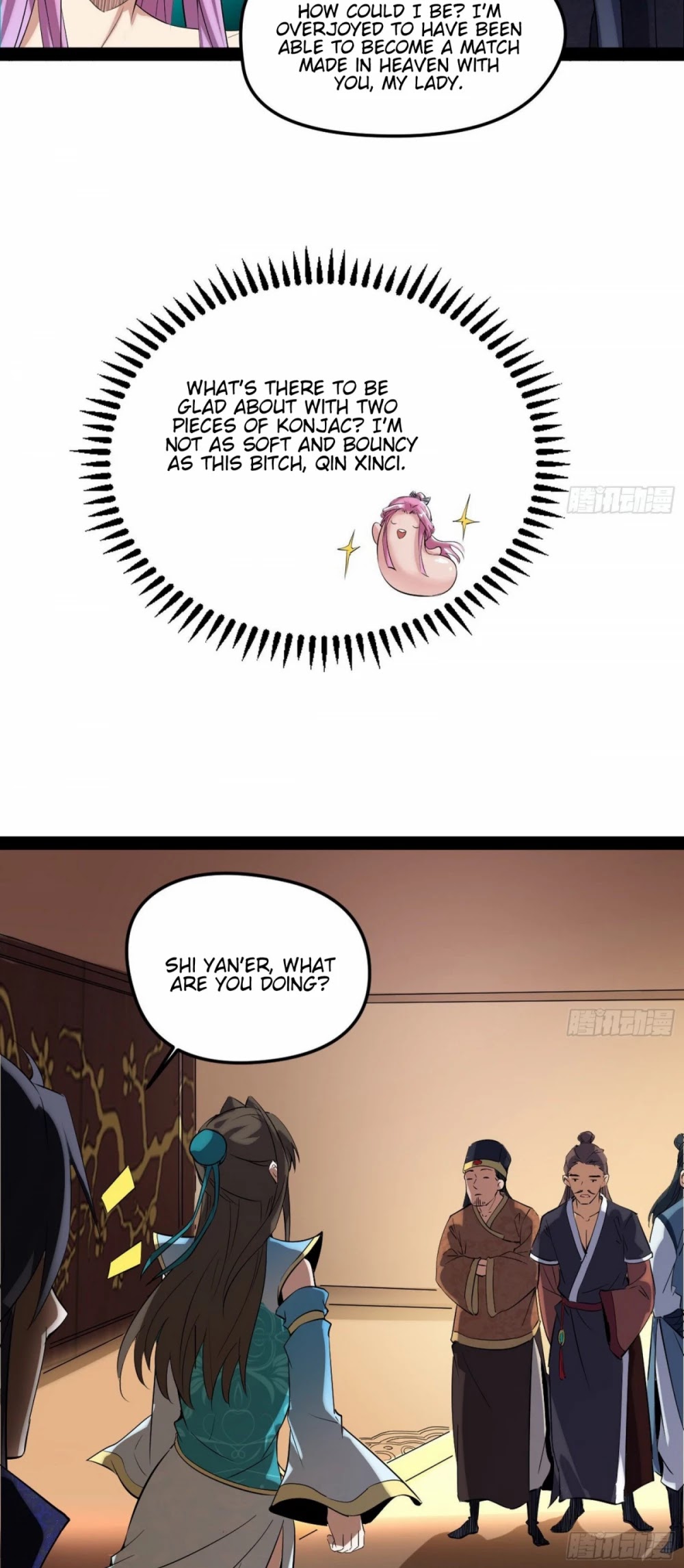 I’m an Evil God Chapter 84 - Page 35