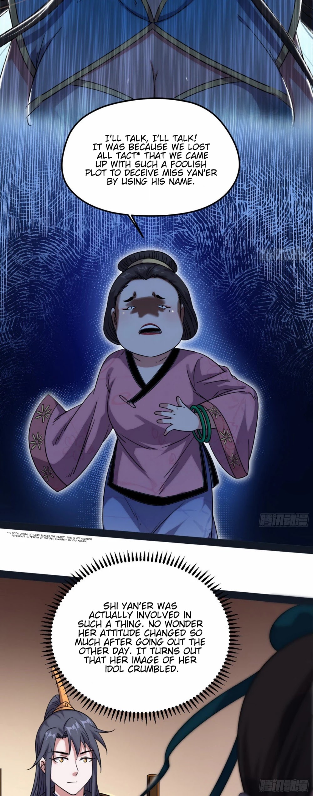 I’m an Evil God Chapter 84 - Page 39