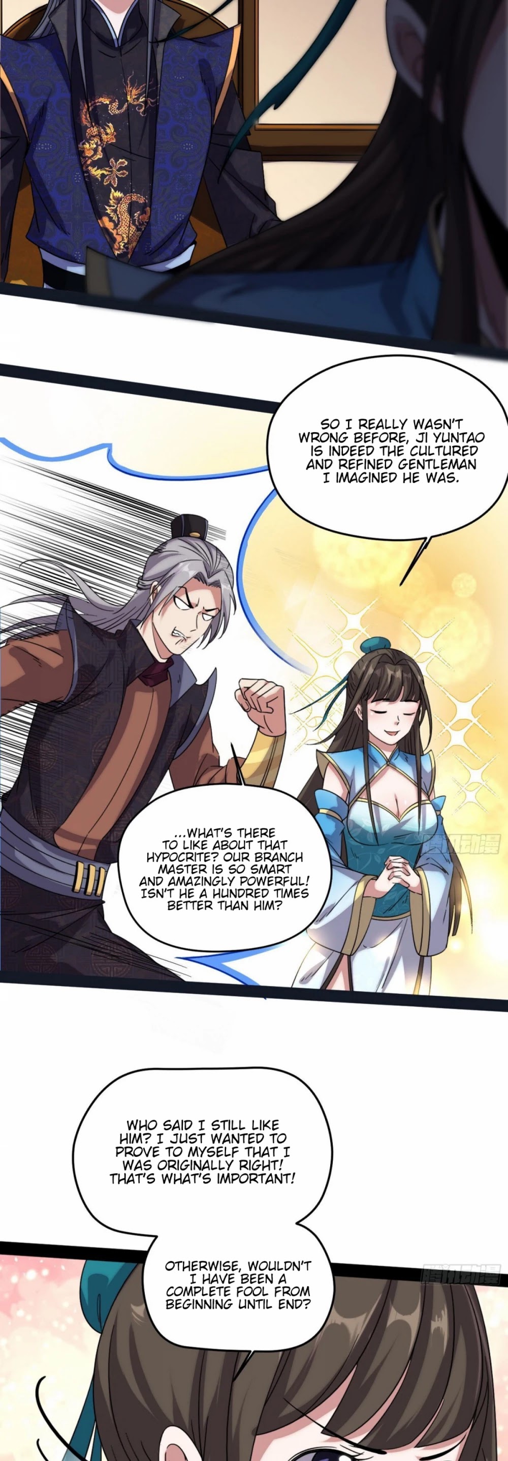 I’m an Evil God Chapter 84 - Page 40