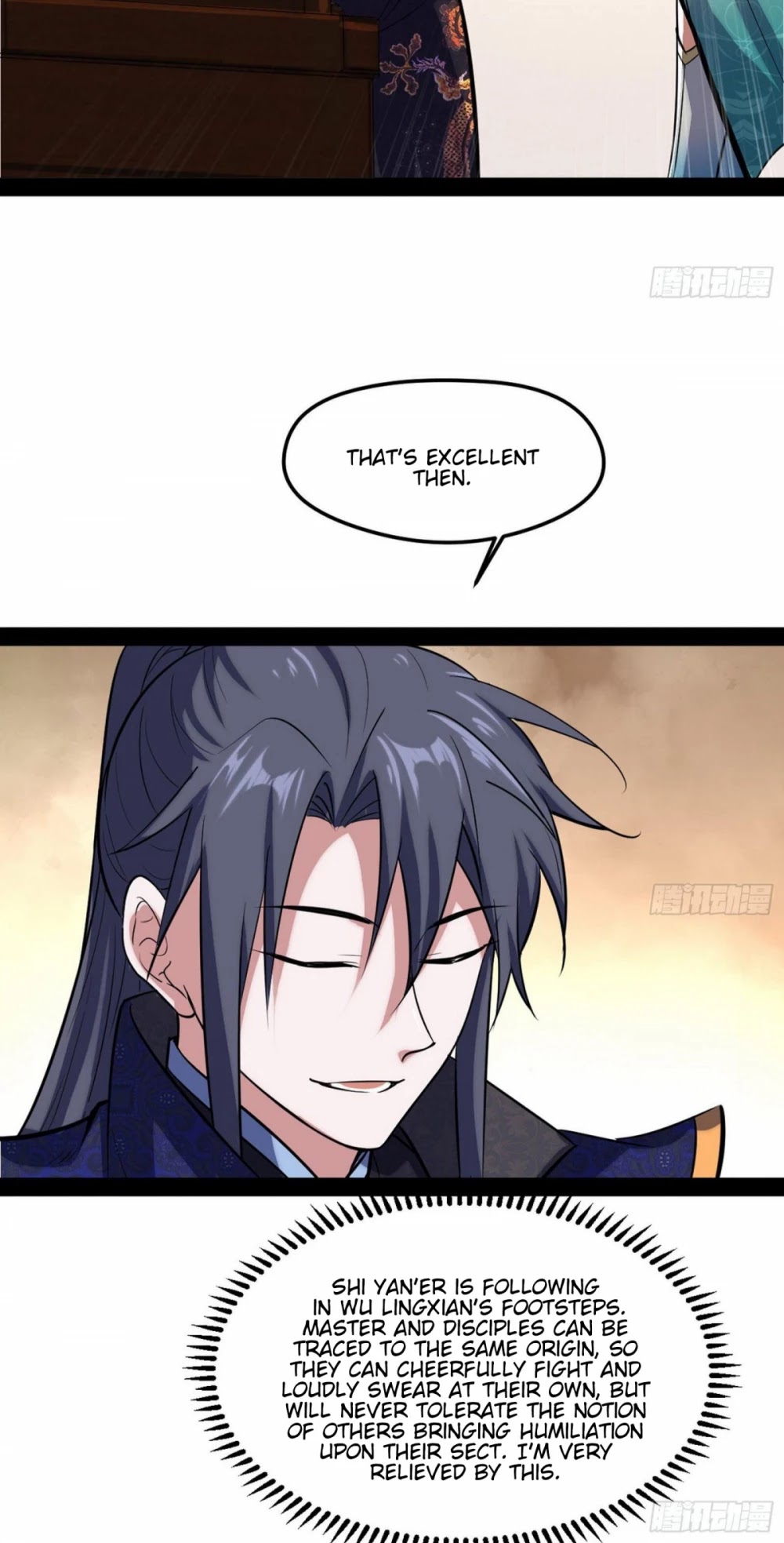 I’m an Evil God Chapter 84 - Page 43