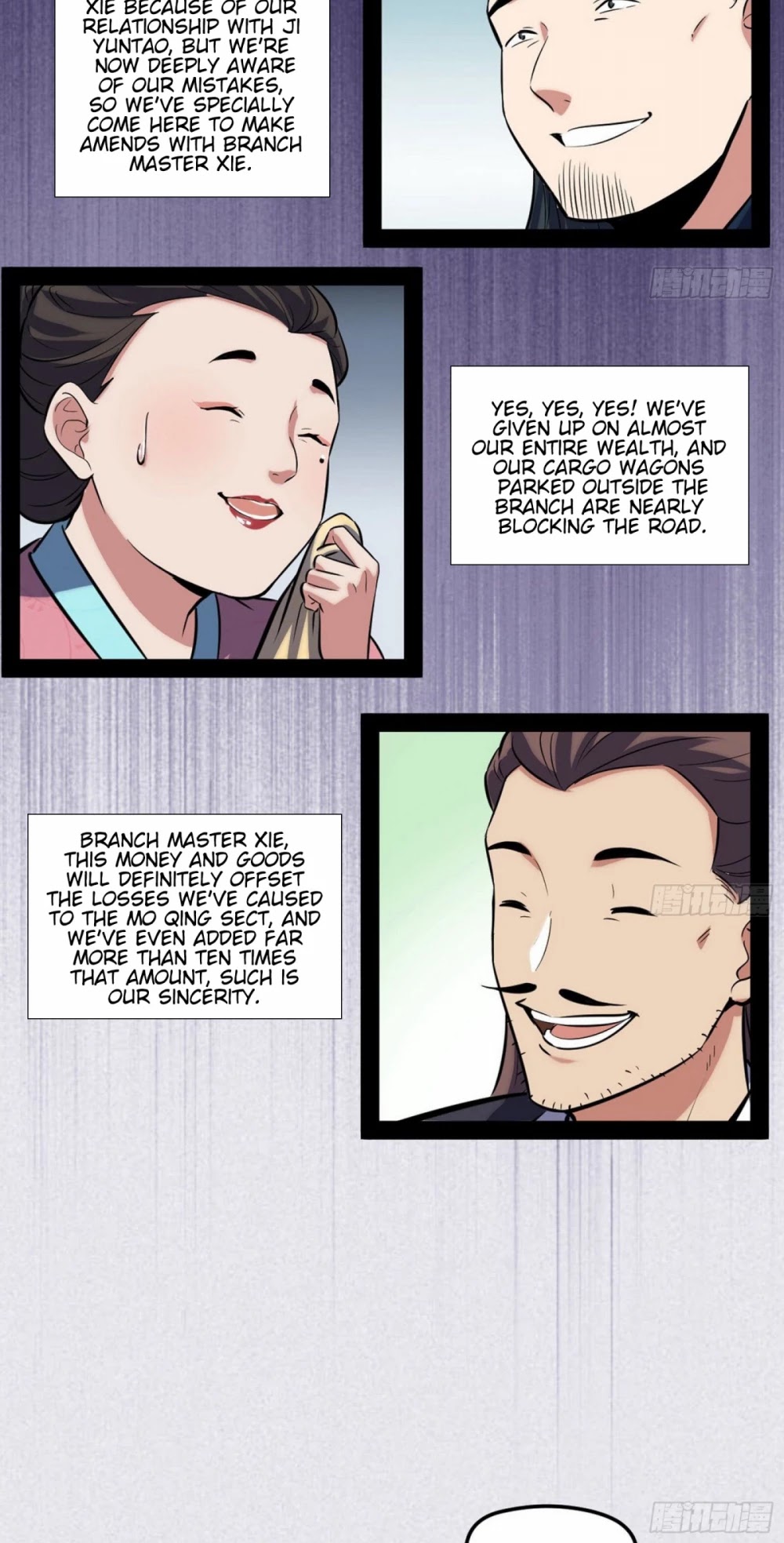 I’m an Evil God Chapter 84 - Page 45