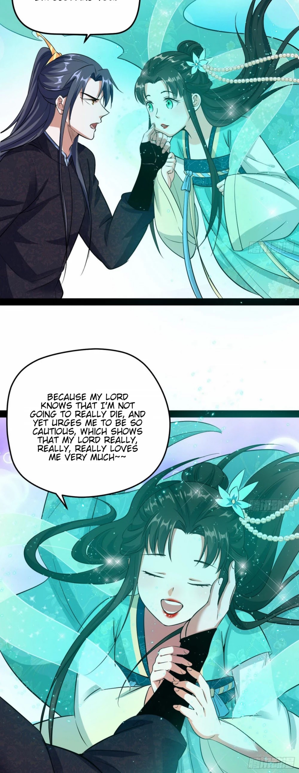 I’m an Evil God Chapter 84 - Page 10