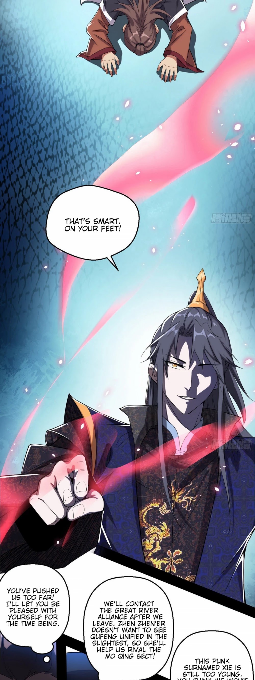 I’m an Evil God Chapter 85 - Page 13