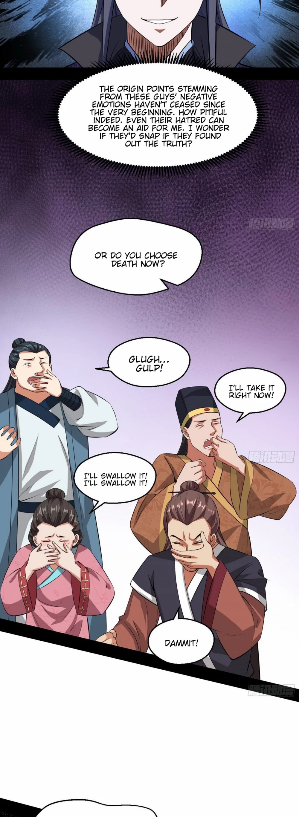 I’m an Evil God Chapter 85 - Page 19