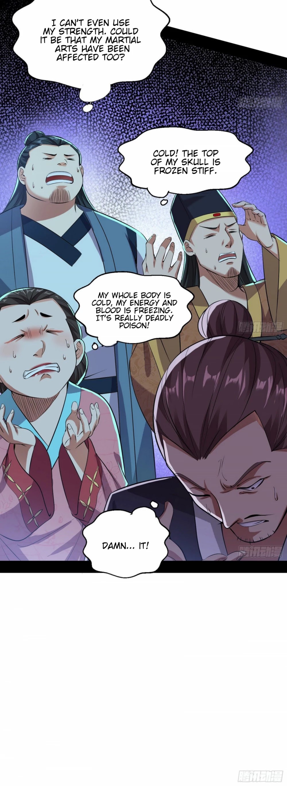 I’m an Evil God Chapter 85 - Page 20