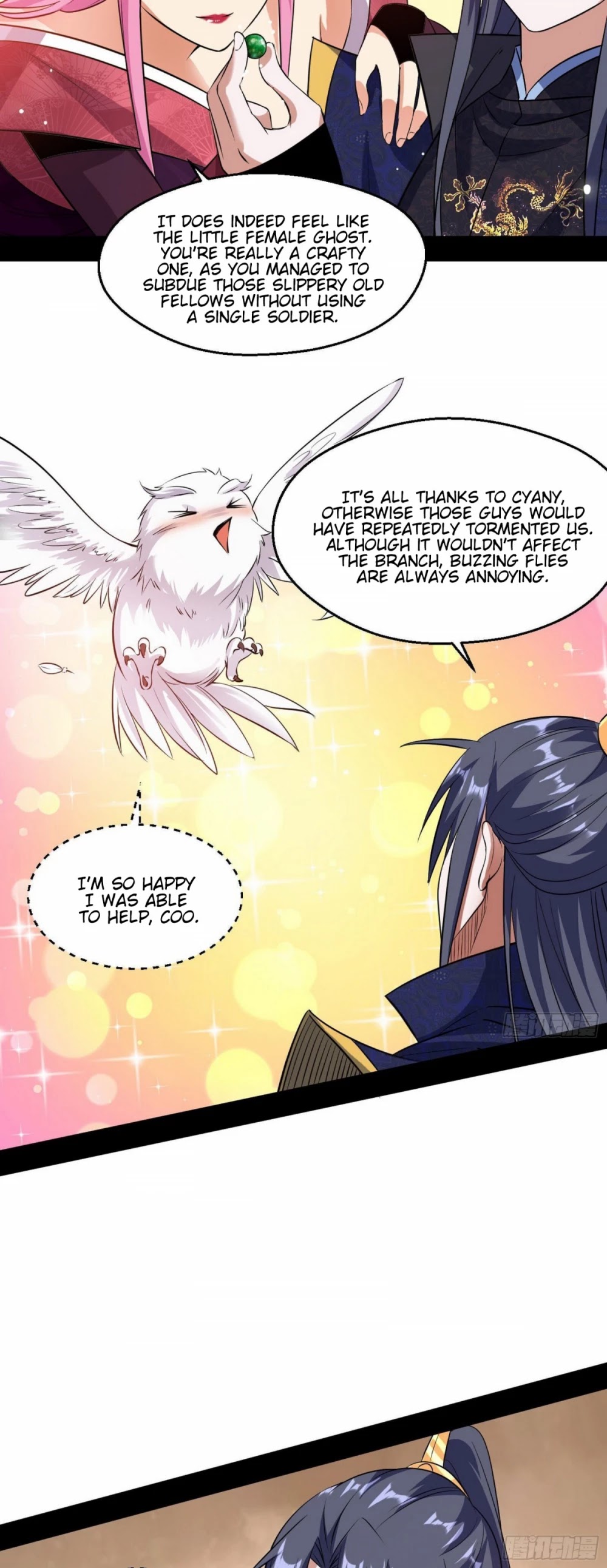 I’m an Evil God Chapter 85 - Page 25