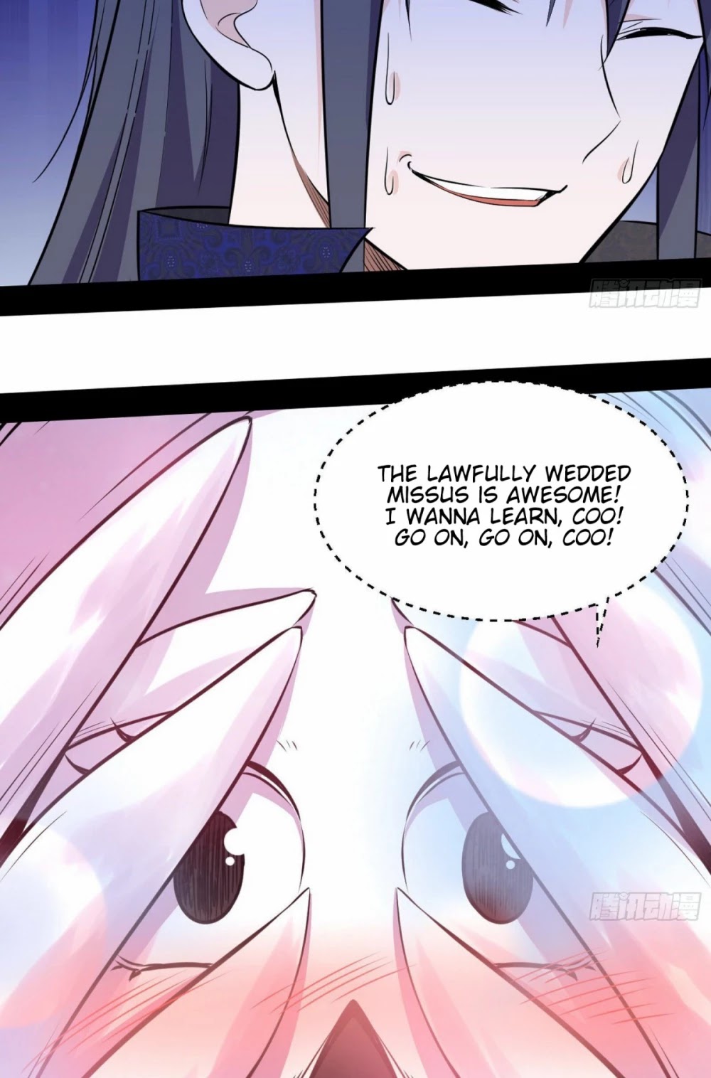 I’m an Evil God Chapter 85 - Page 30