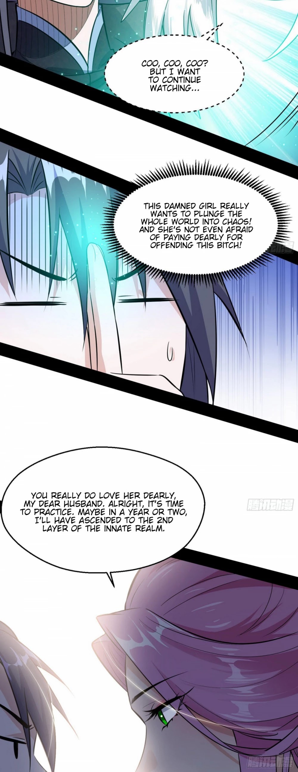 I’m an Evil God Chapter 85 - Page 33