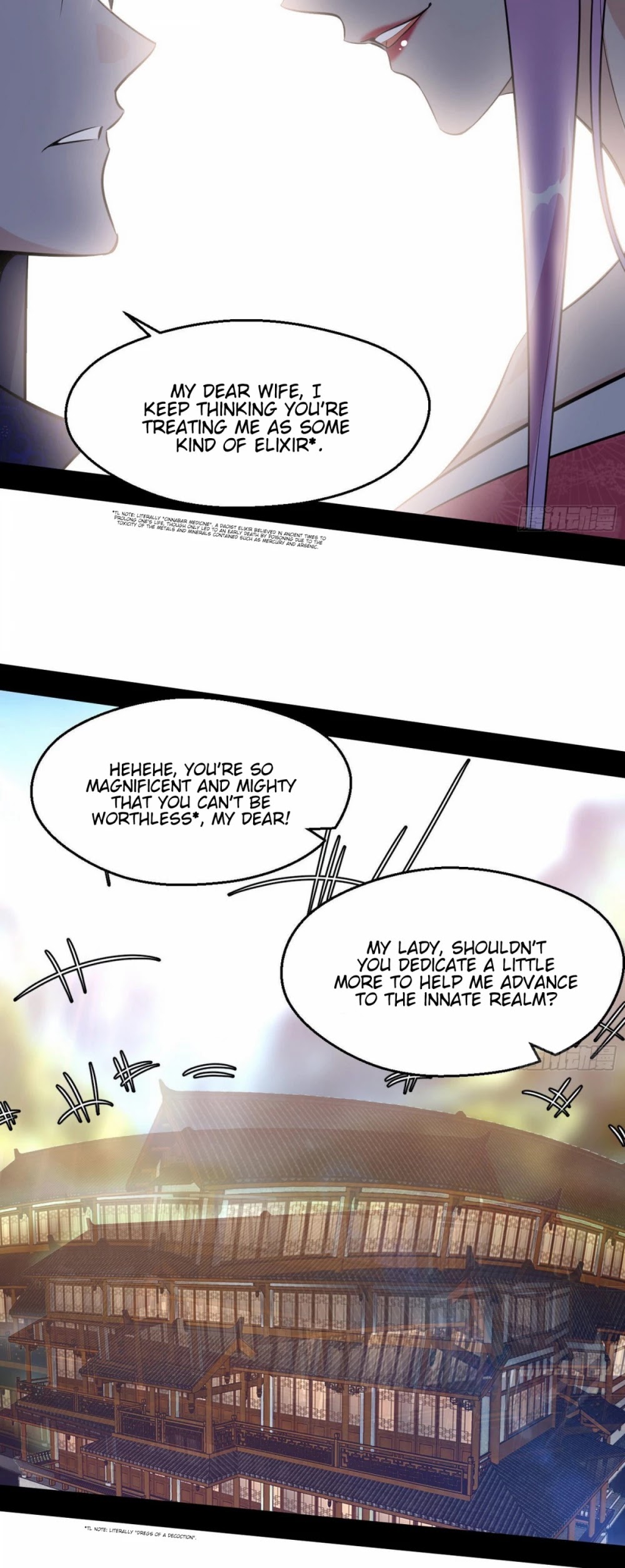 I’m an Evil God Chapter 85 - Page 34