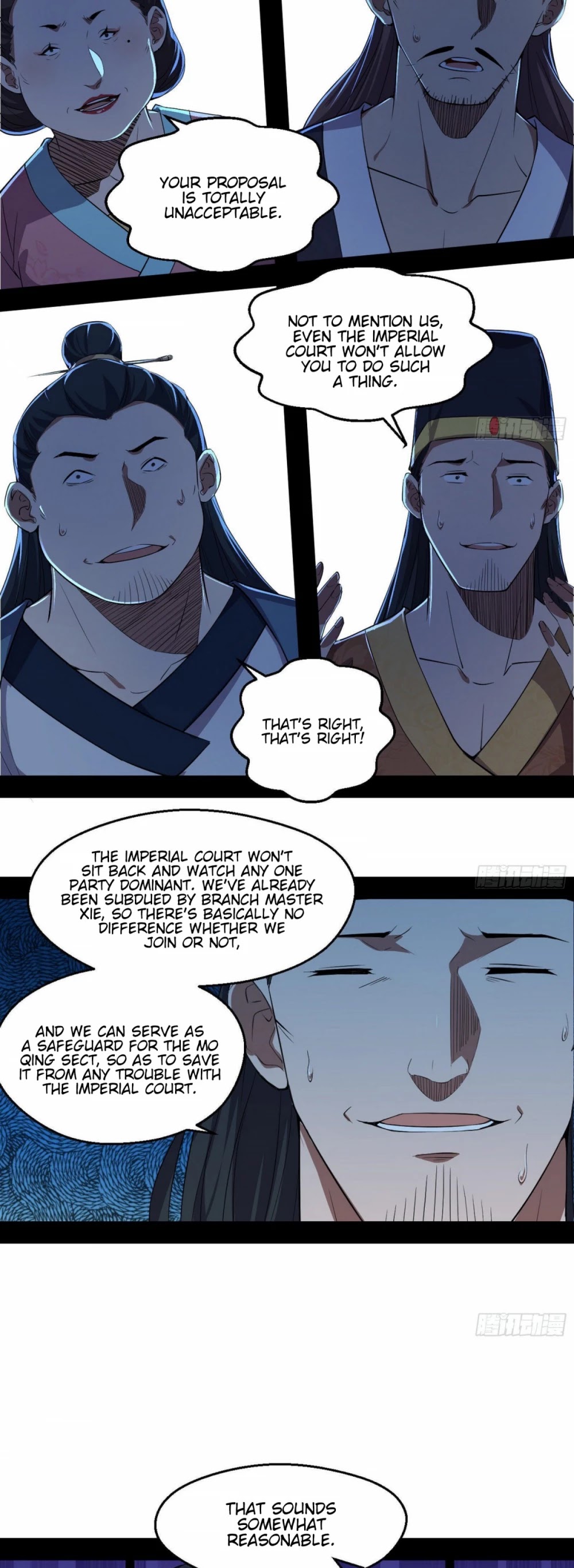 I’m an Evil God Chapter 85 - Page 5