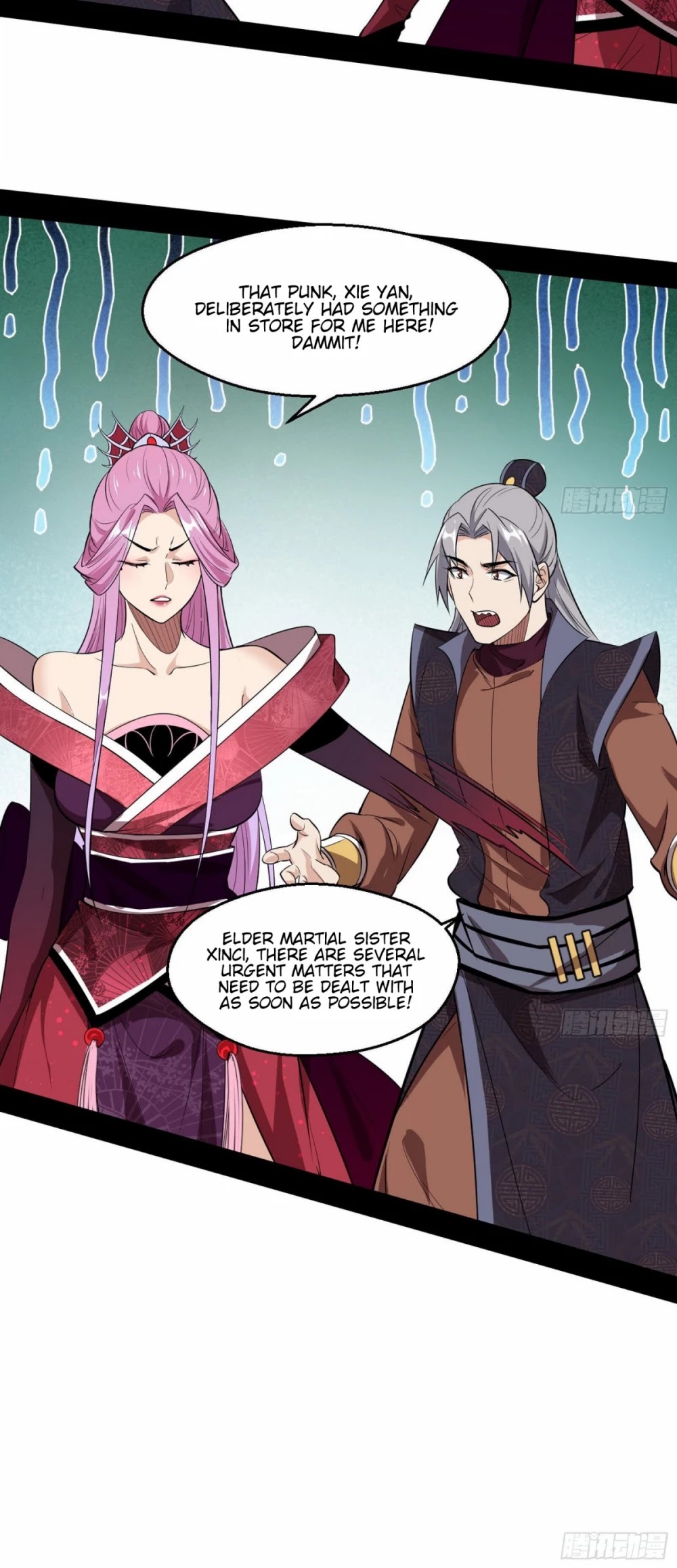 I’m an Evil God Chapter 85 - Page 41